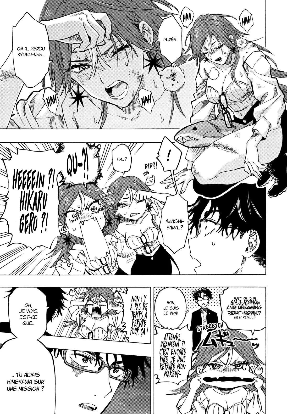 Marriage Toxin Chapitre 106 - Page 10