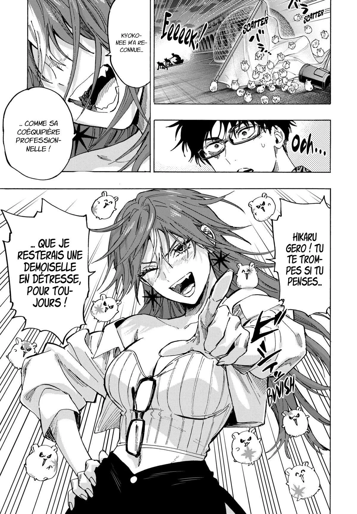 Marriage Toxin Chapitre 106 - Page 14