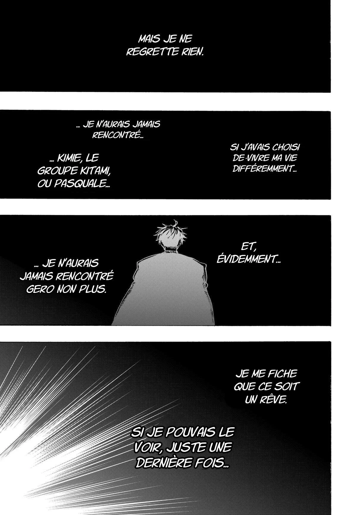 Marriage Toxin Chapitre 107 - Page 13