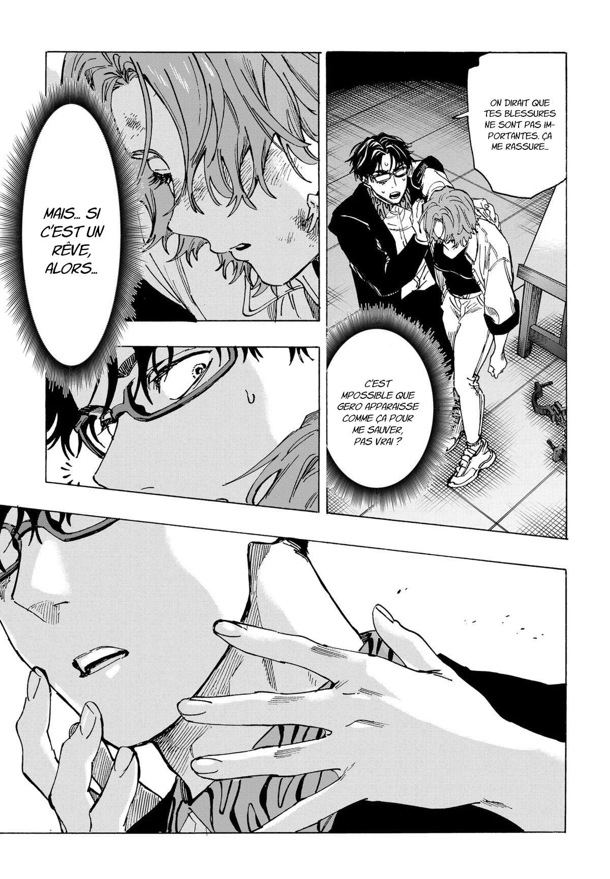 Marriage Toxin Chapitre 107 - Page 16