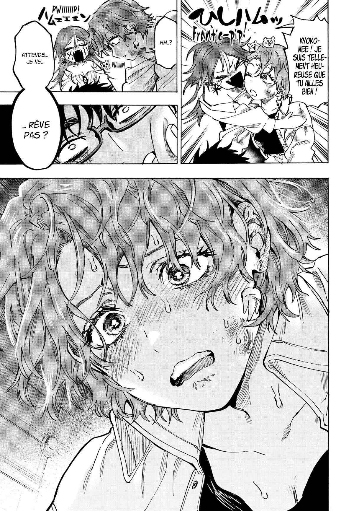 Marriage Toxin Chapitre 107 - Page 19