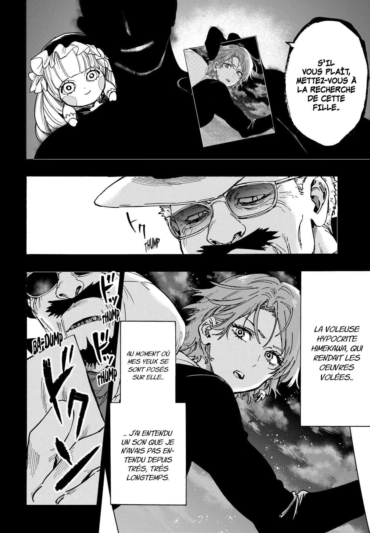 Marriage Toxin Chapitre 107 - Page 4