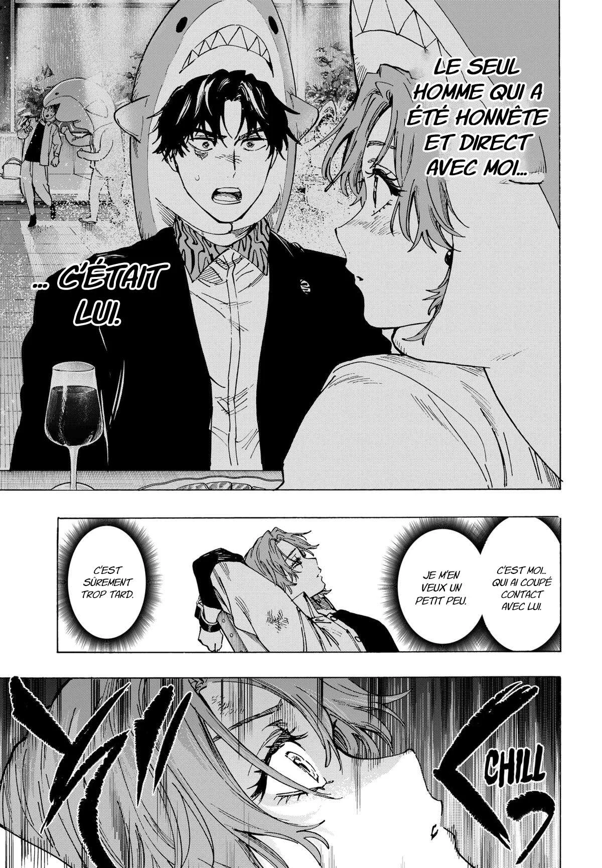 Marriage Toxin Chapitre 107 - Page 9