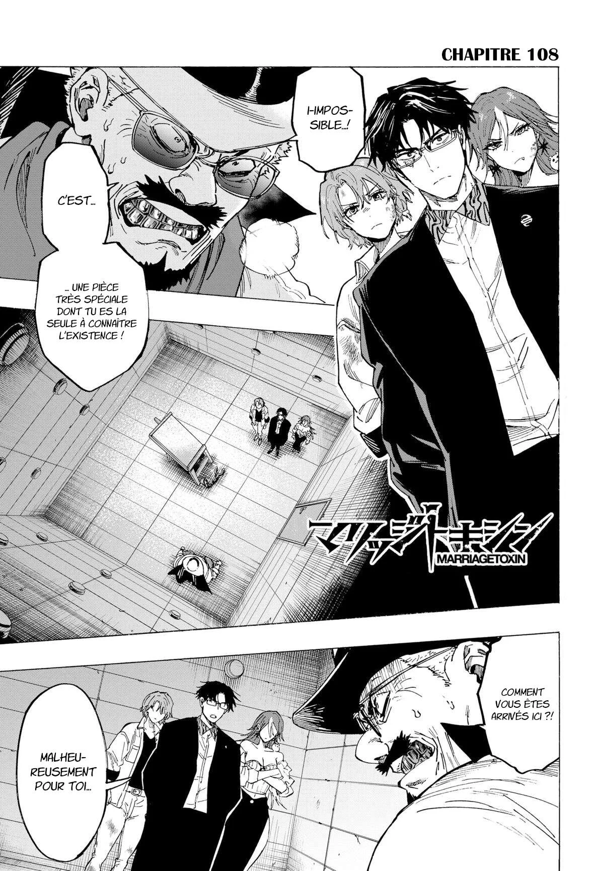 Marriage Toxin Chapitre 108 - Page 1