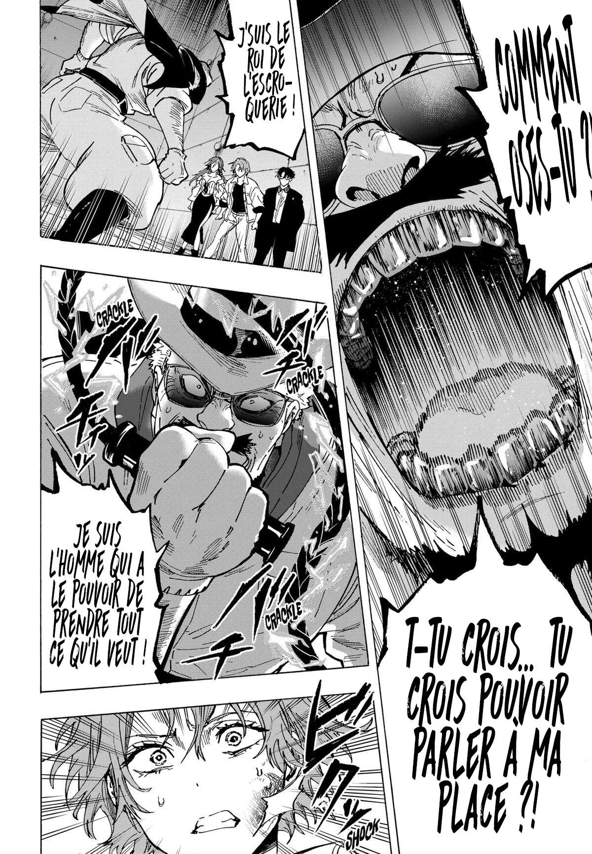 Marriage Toxin Chapitre 108 - Page 12