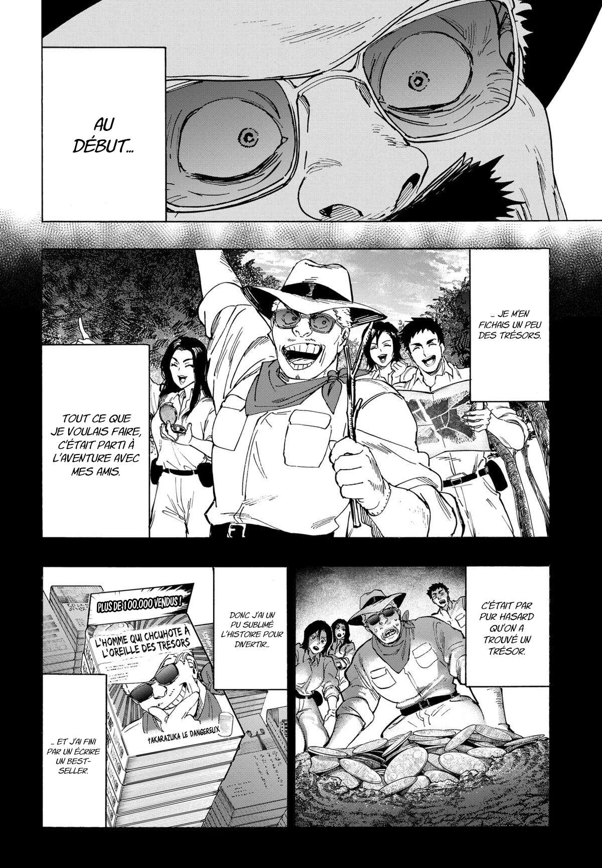 Marriage Toxin Chapitre 108 - Page 18