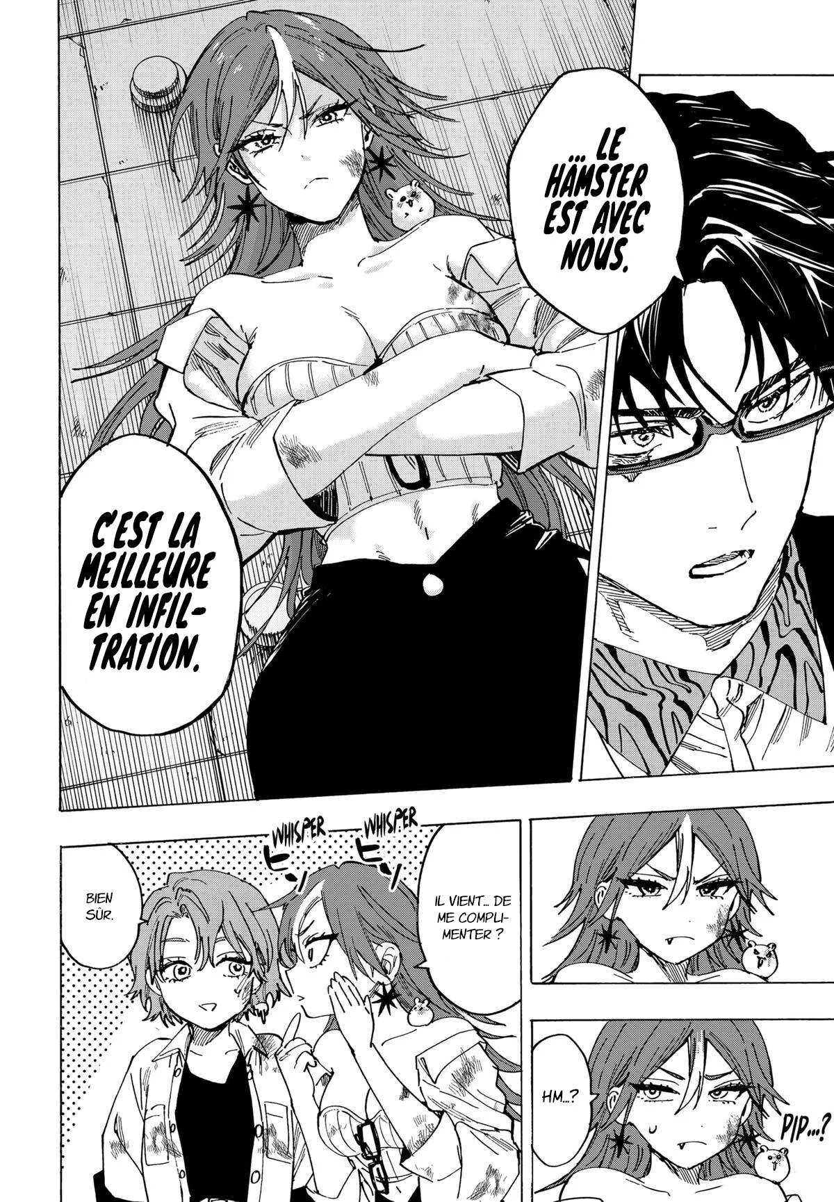 Marriage Toxin Chapitre 108 - Page 2