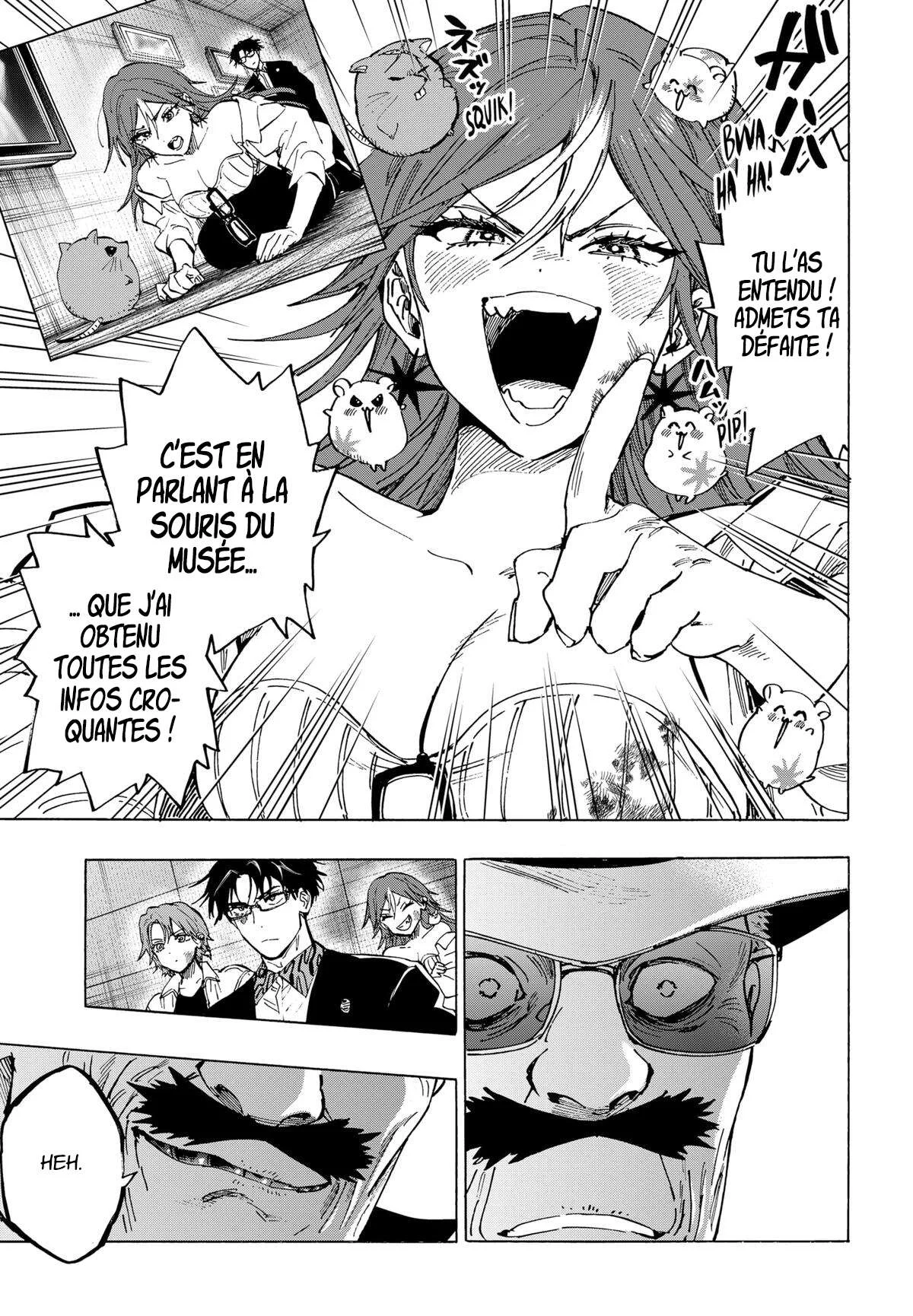 Marriage Toxin Chapitre 108 - Page 3