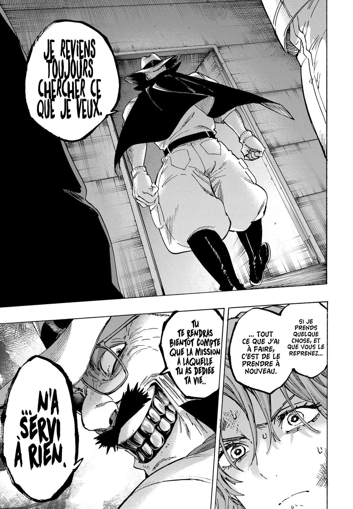 Marriage Toxin Chapitre 108 - Page 5