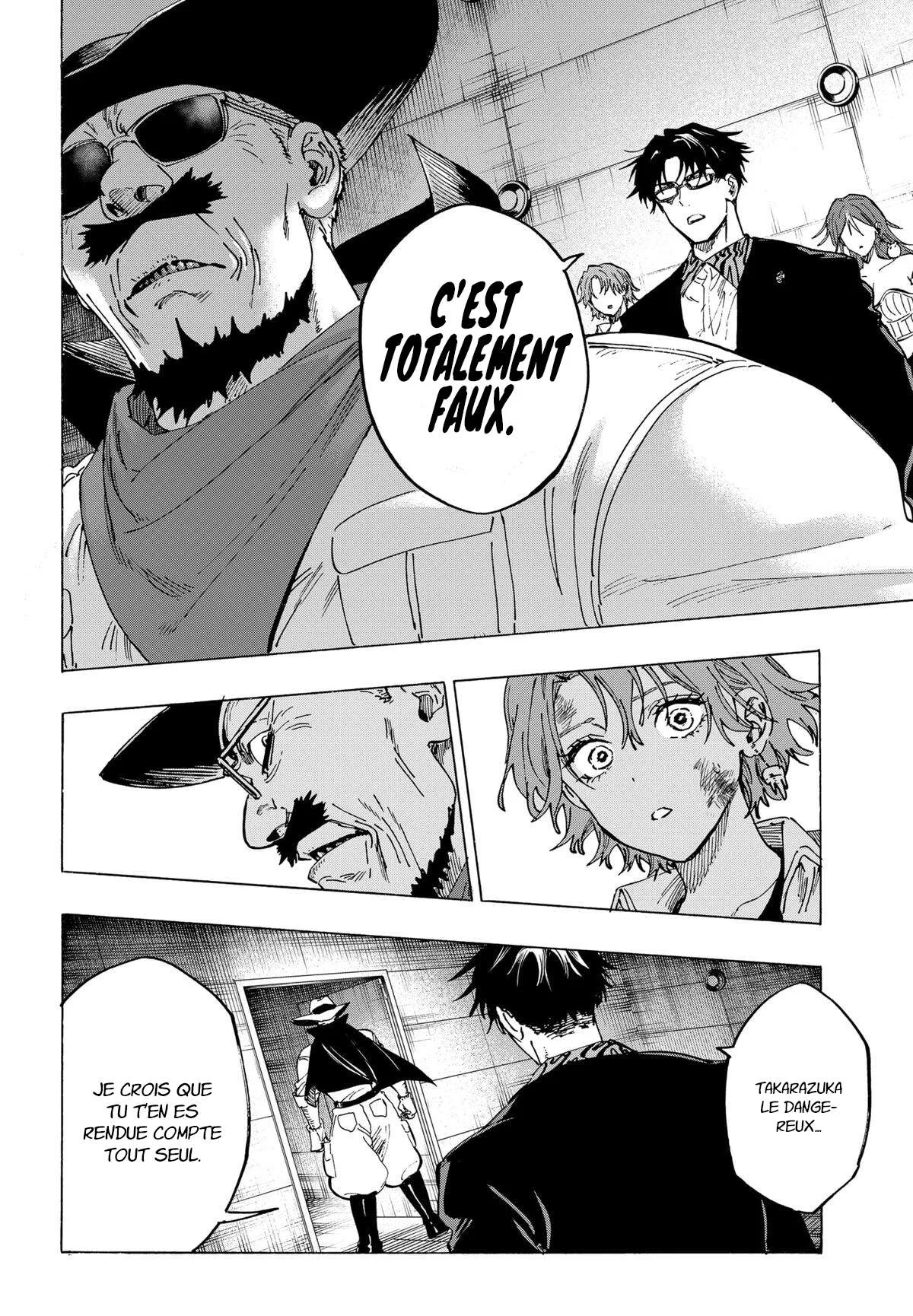 Marriage Toxin Chapitre 108 - Page 6