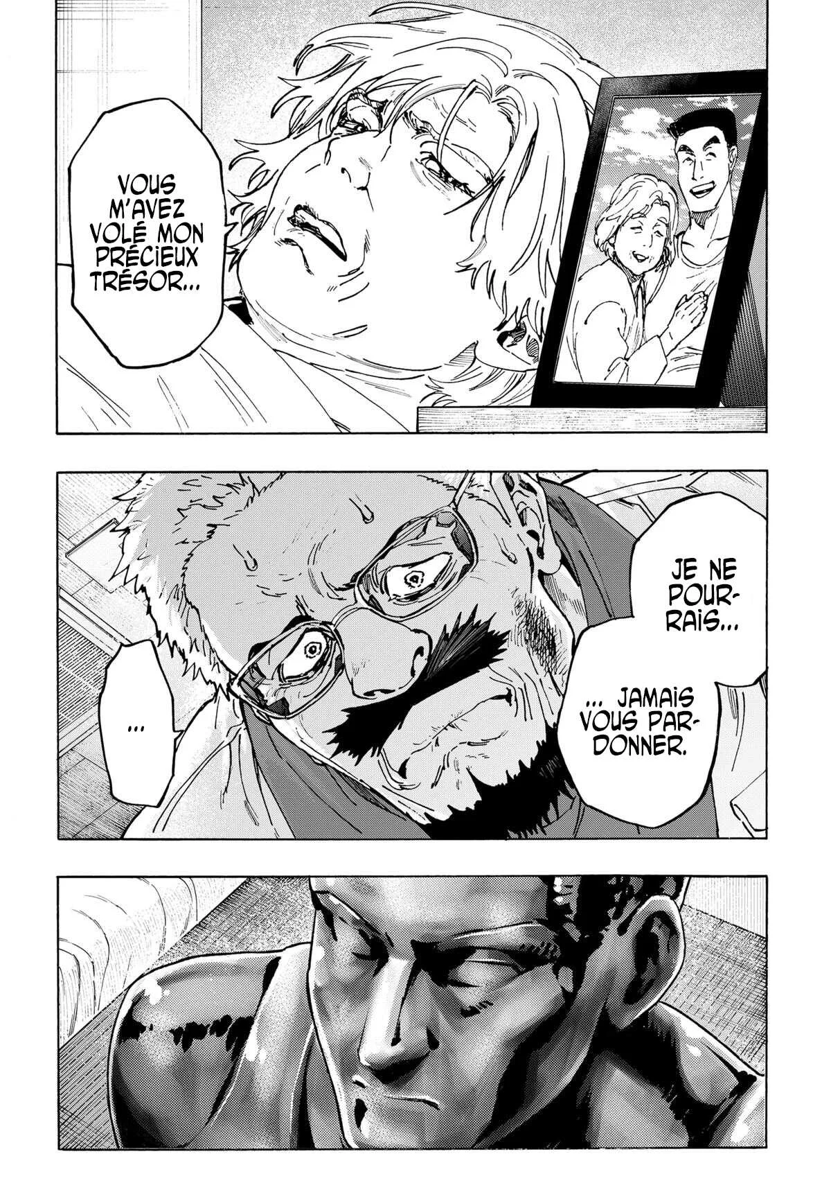 Marriage Toxin Chapitre 109 - Page 2