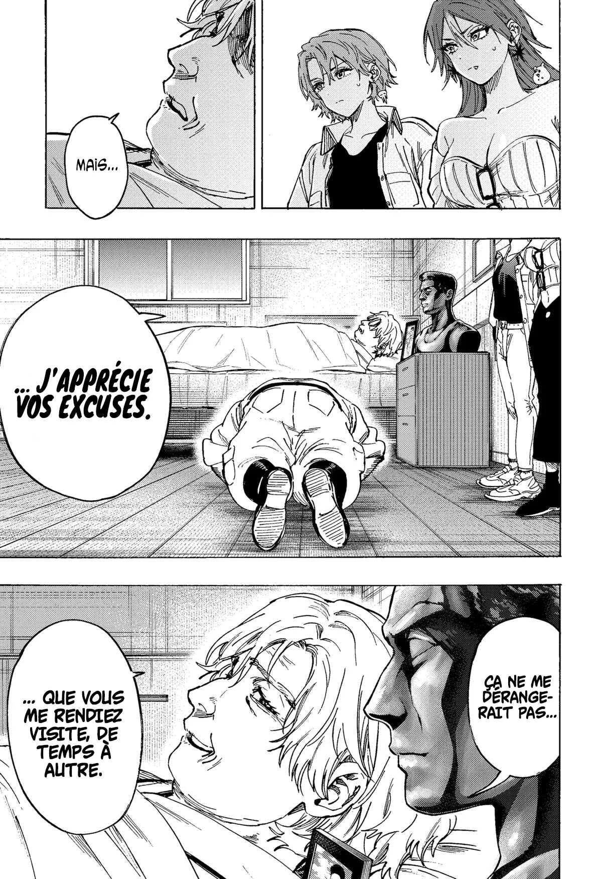 Marriage Toxin Chapitre 109 - Page 3