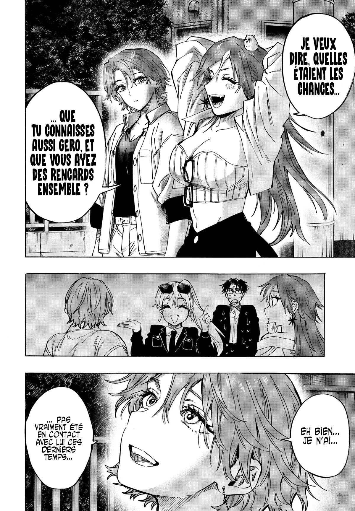 Marriage Toxin Chapitre 109 - Page 8