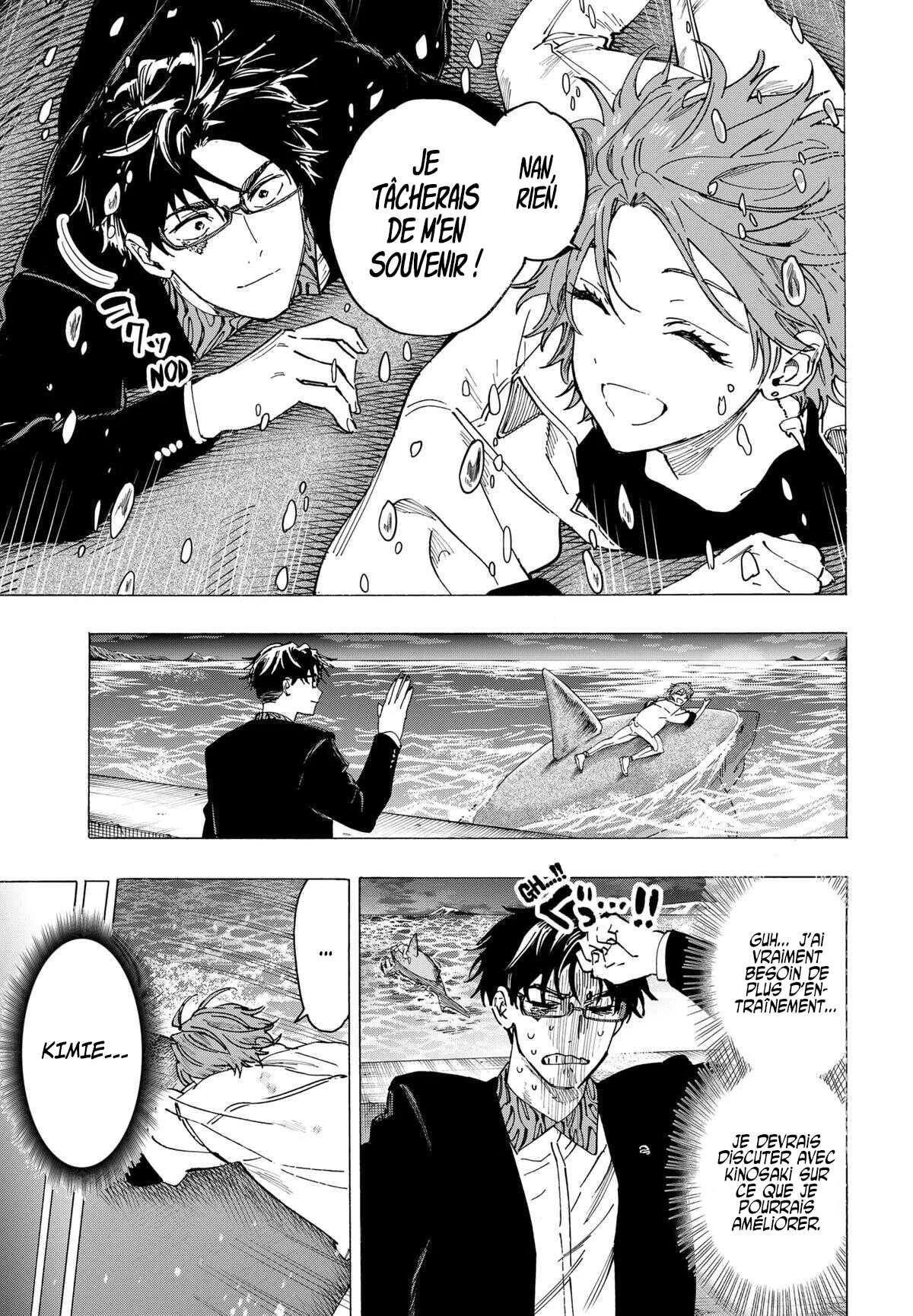 Marriage Toxin Chapitre 110 - Page 13