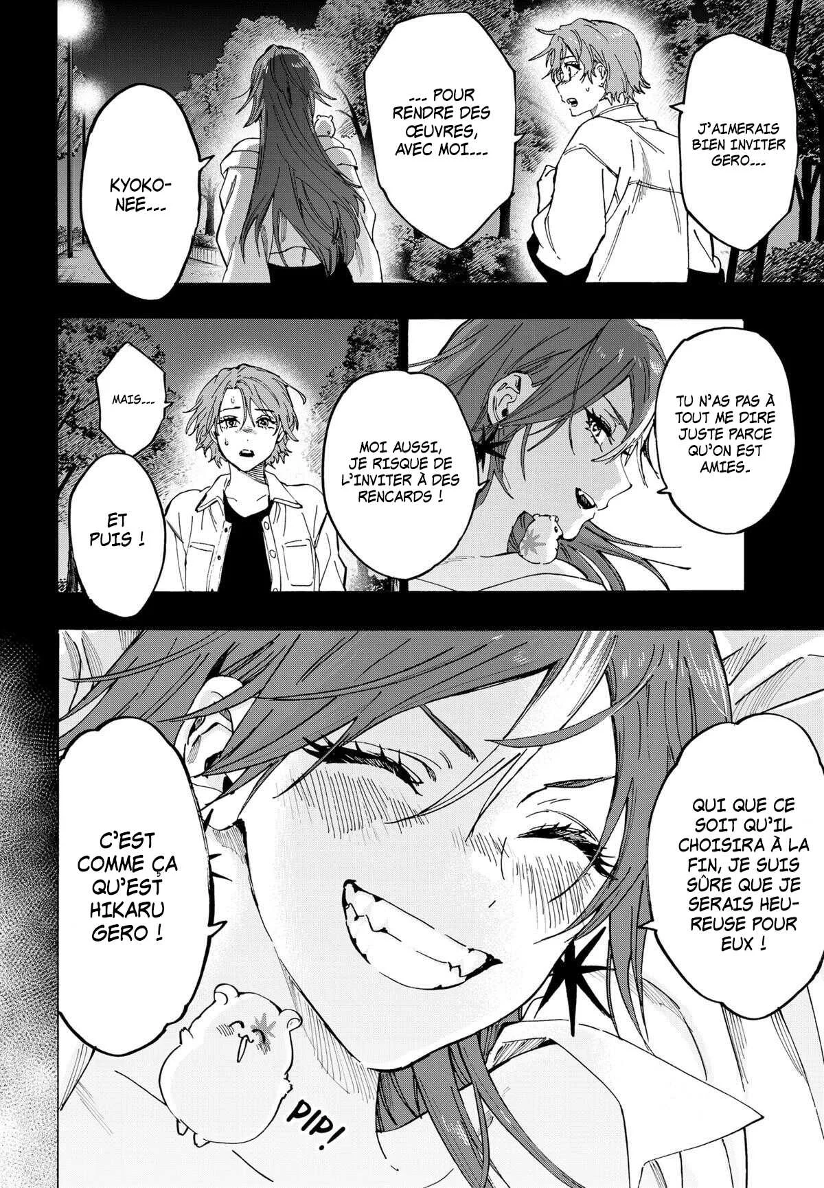 Marriage Toxin Chapitre 110 - Page 14