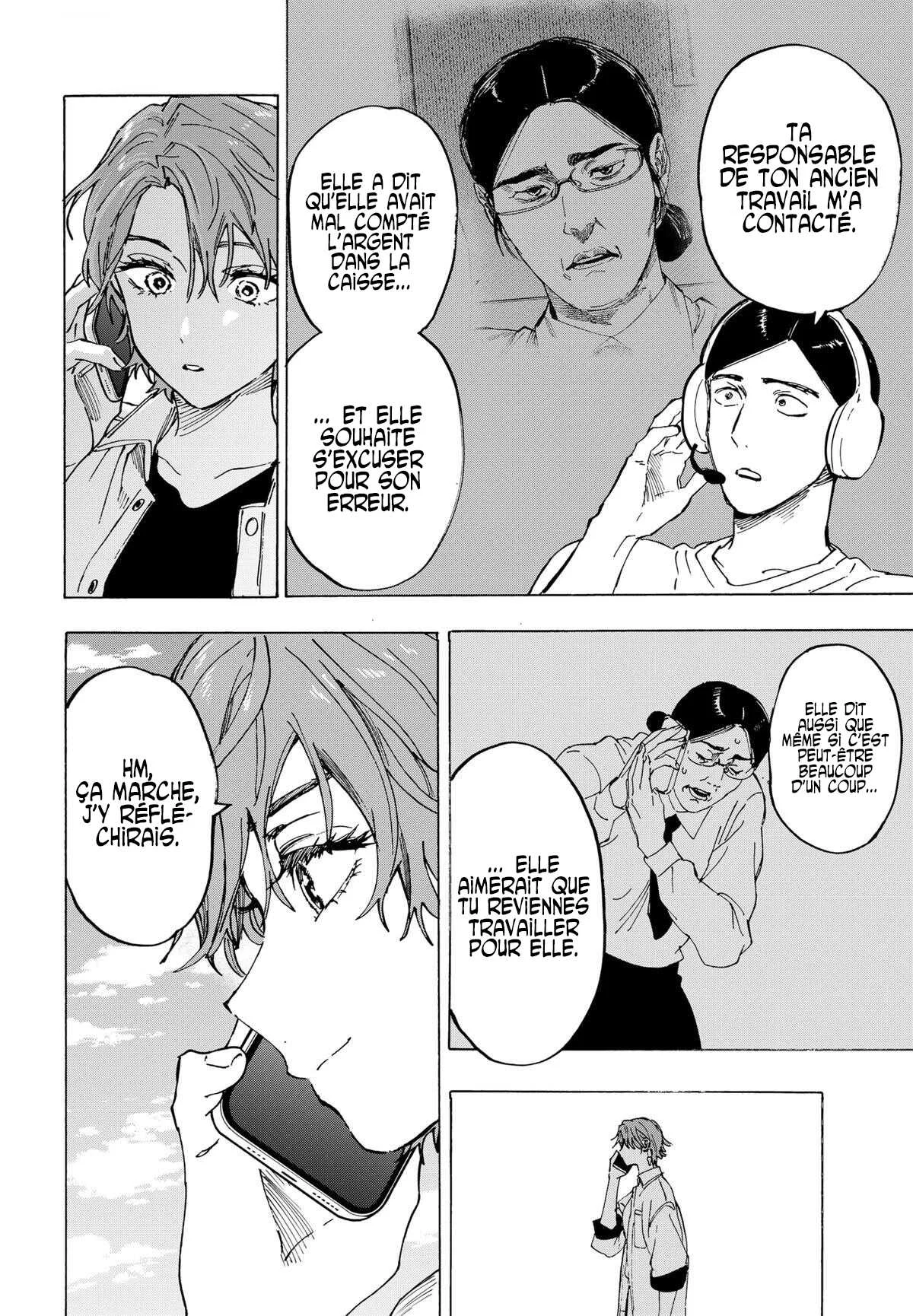 Marriage Toxin Chapitre 110 - Page 2