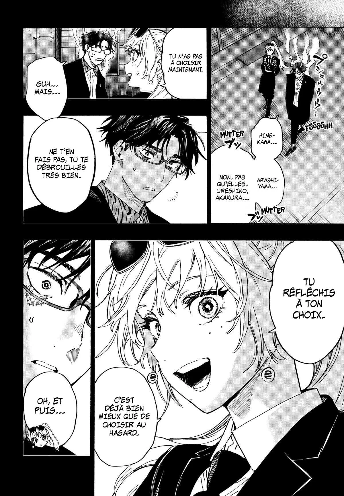 Marriage Toxin Chapitre 110 - Page 4