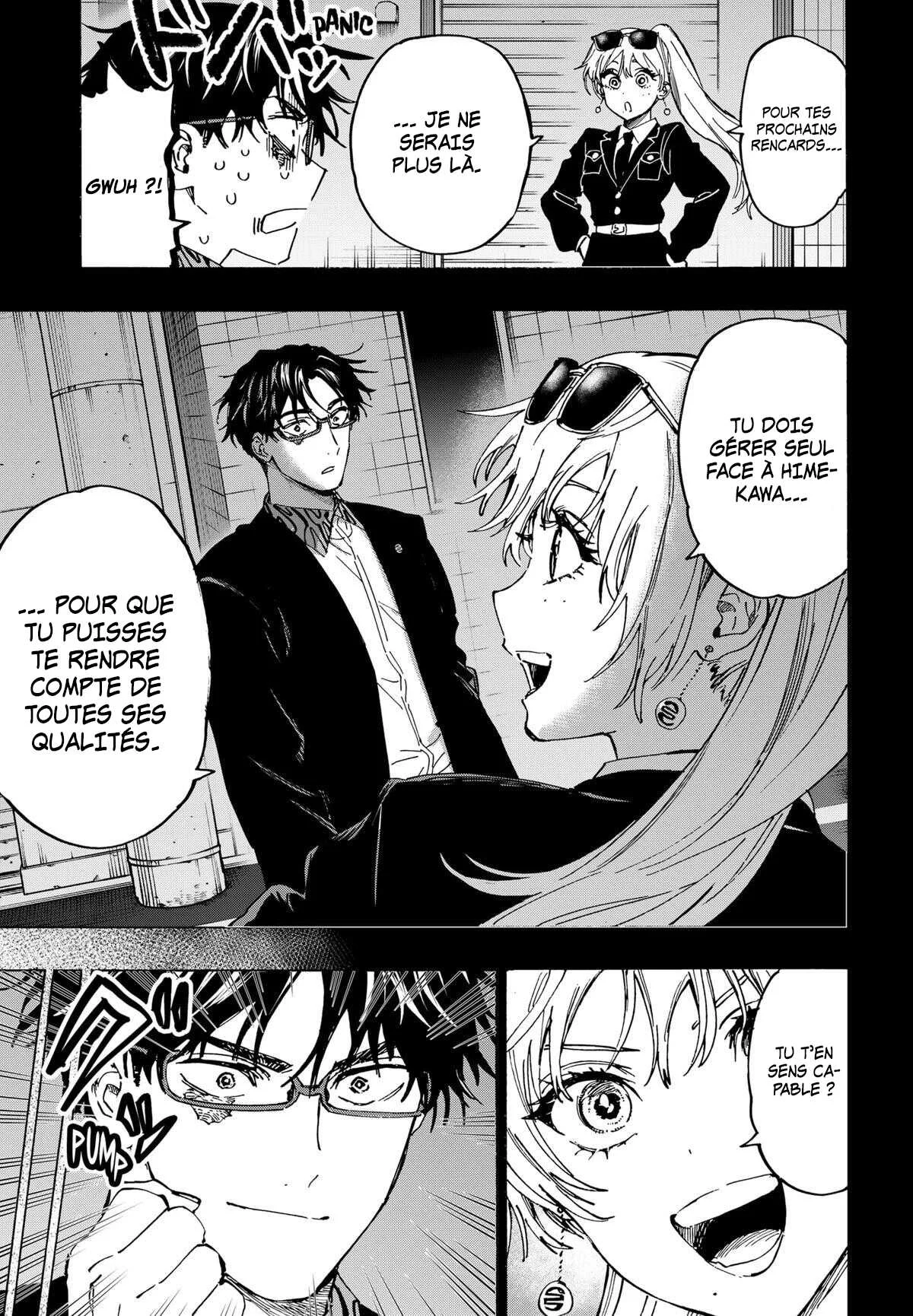 Marriage Toxin Chapitre 110 - Page 5