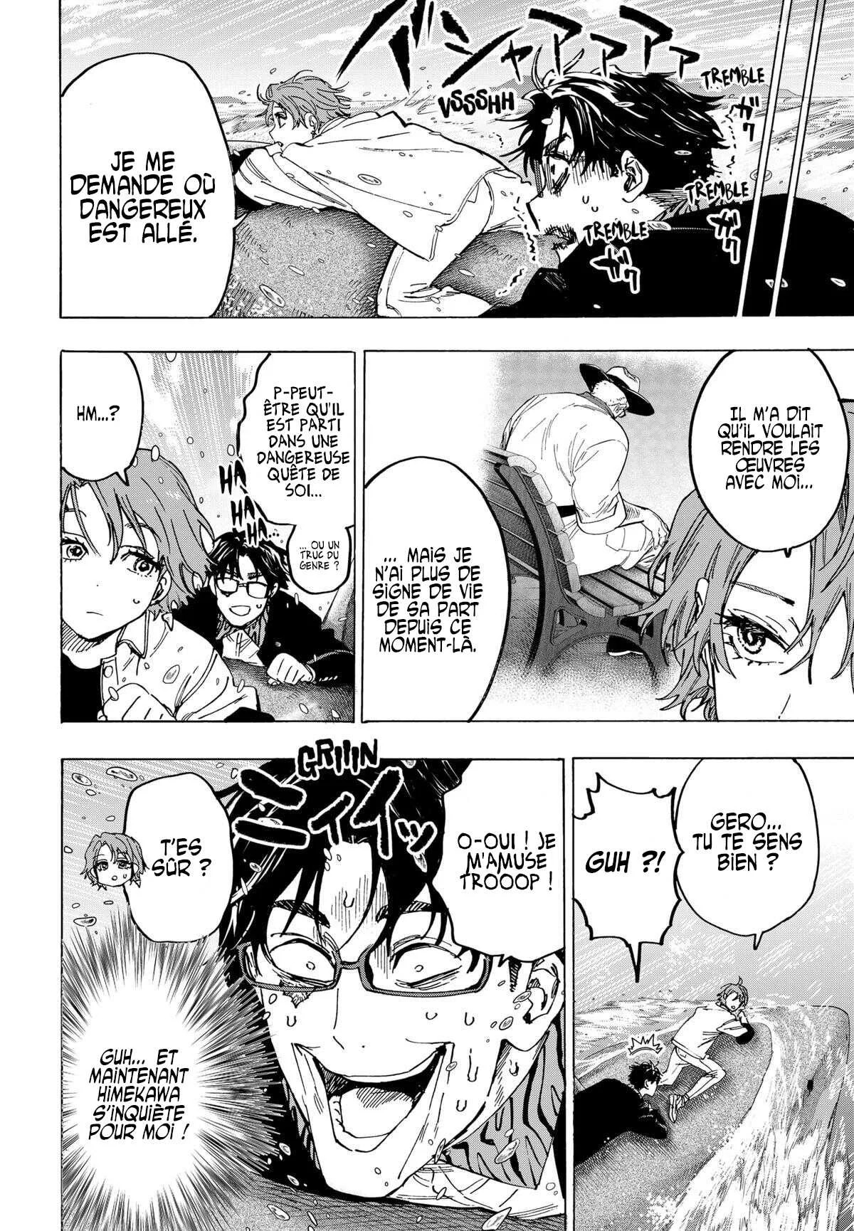 Marriage Toxin Chapitre 110 - Page 6