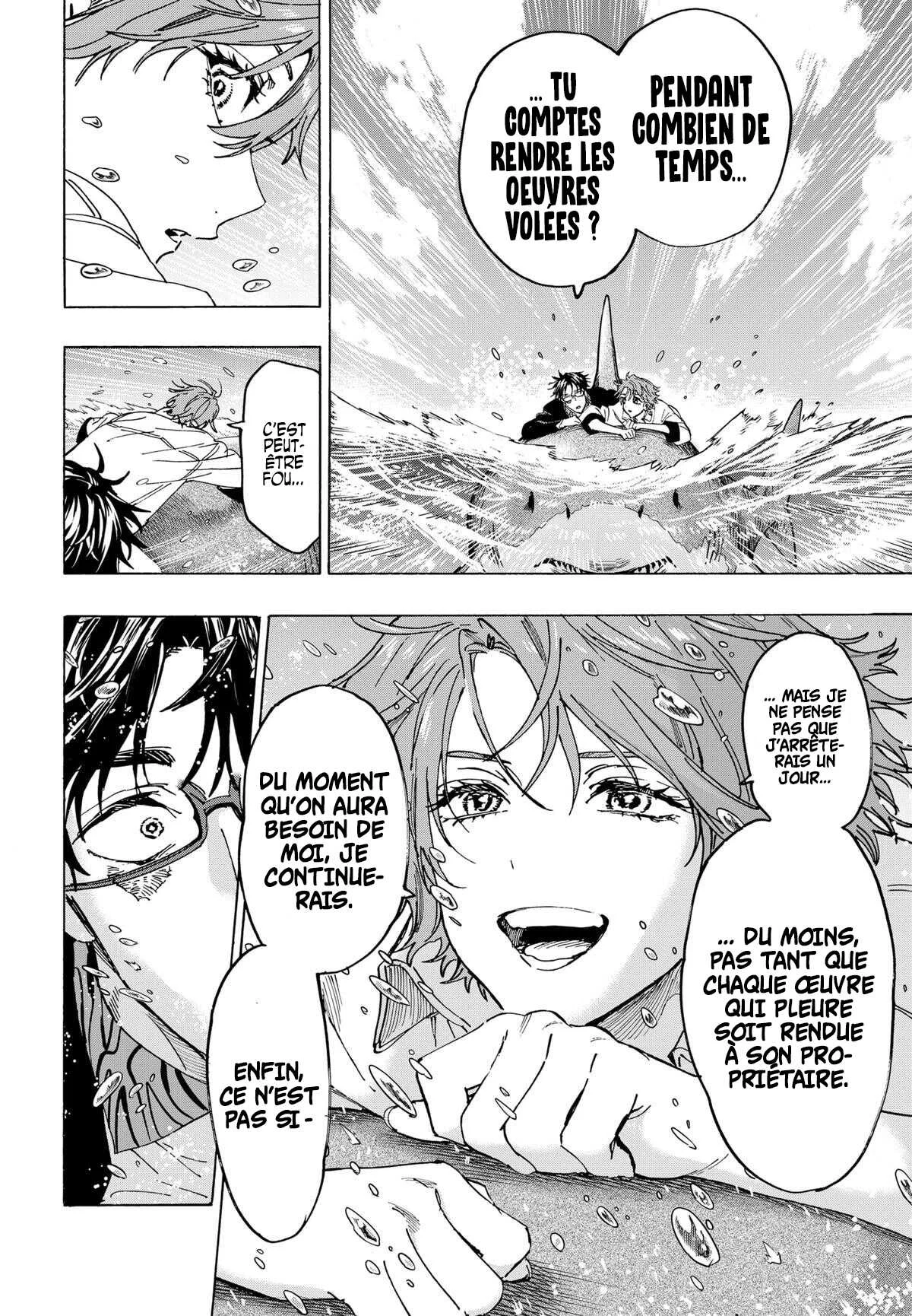 Marriage Toxin Chapitre 110 - Page 8