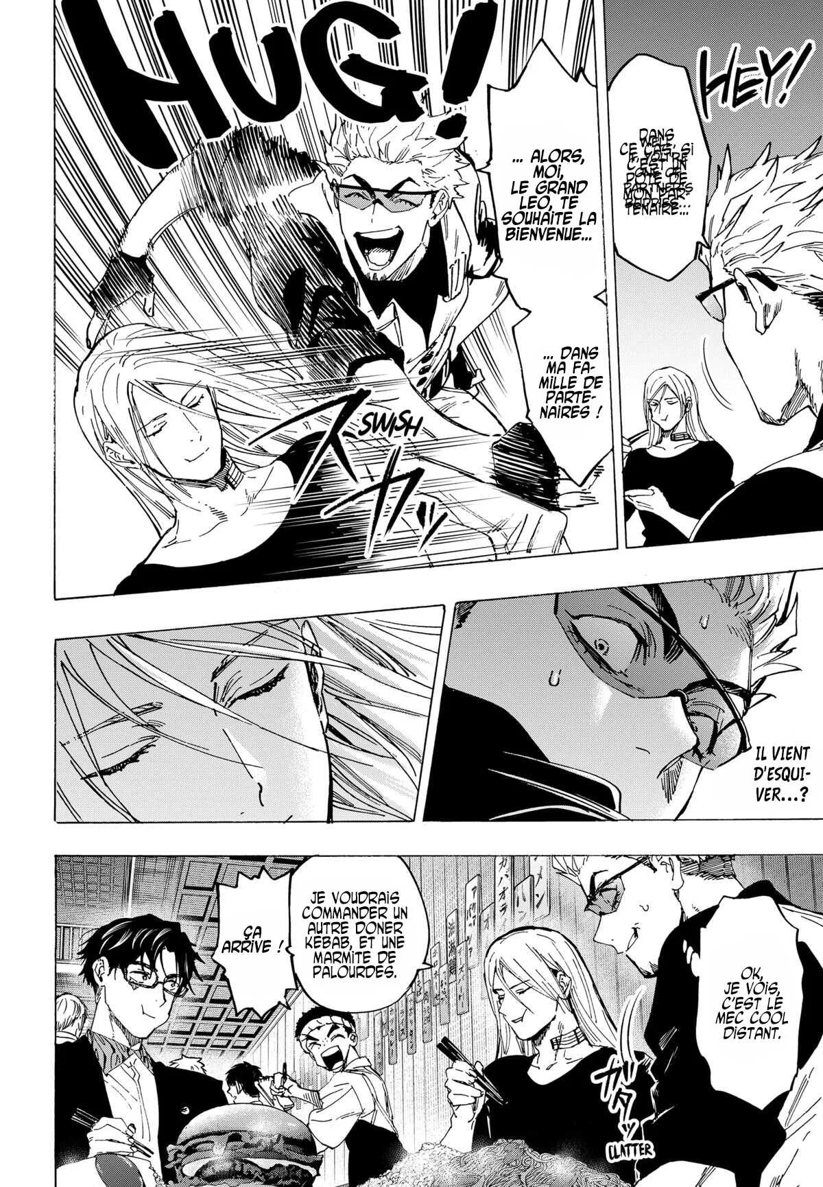 Marriage Toxin Chapitre 111 - Page 12
