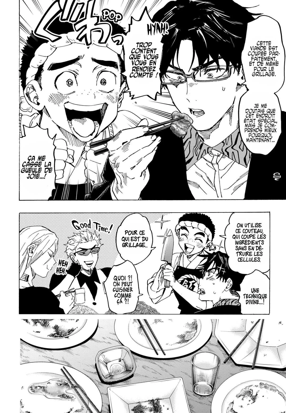 Marriage Toxin Chapitre 111 - Page 14