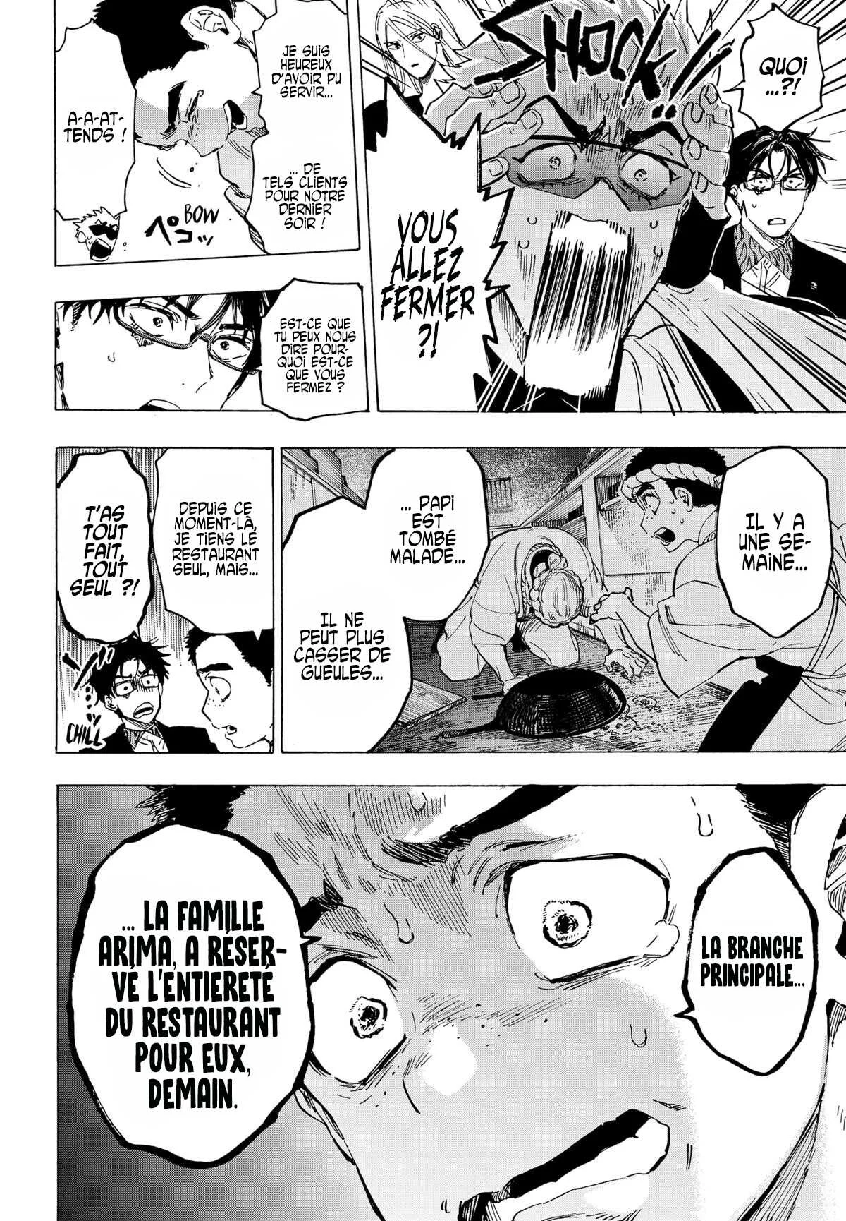 Marriage Toxin Chapitre 111 - Page 16