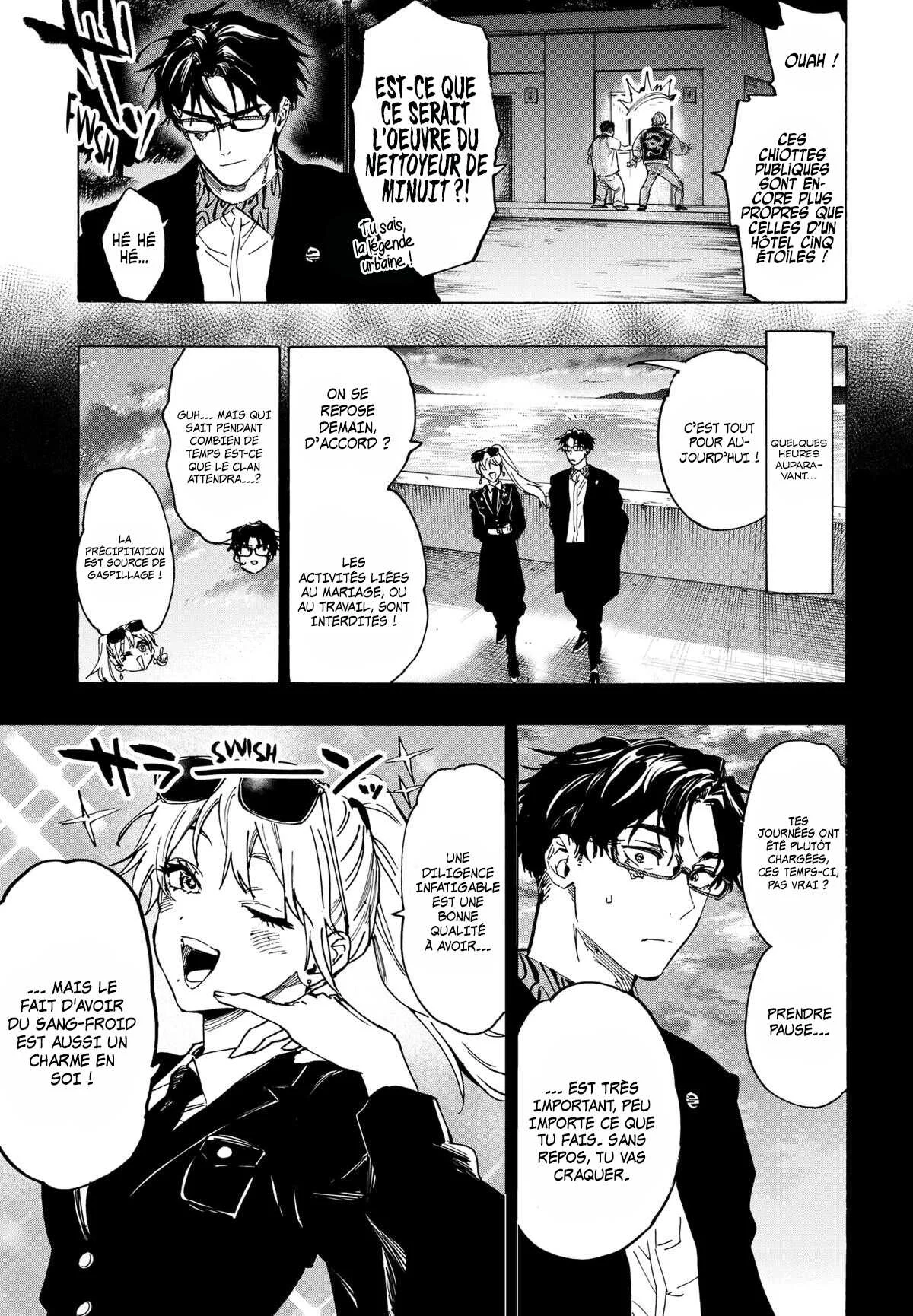 Marriage Toxin Chapitre 111 - Page 3