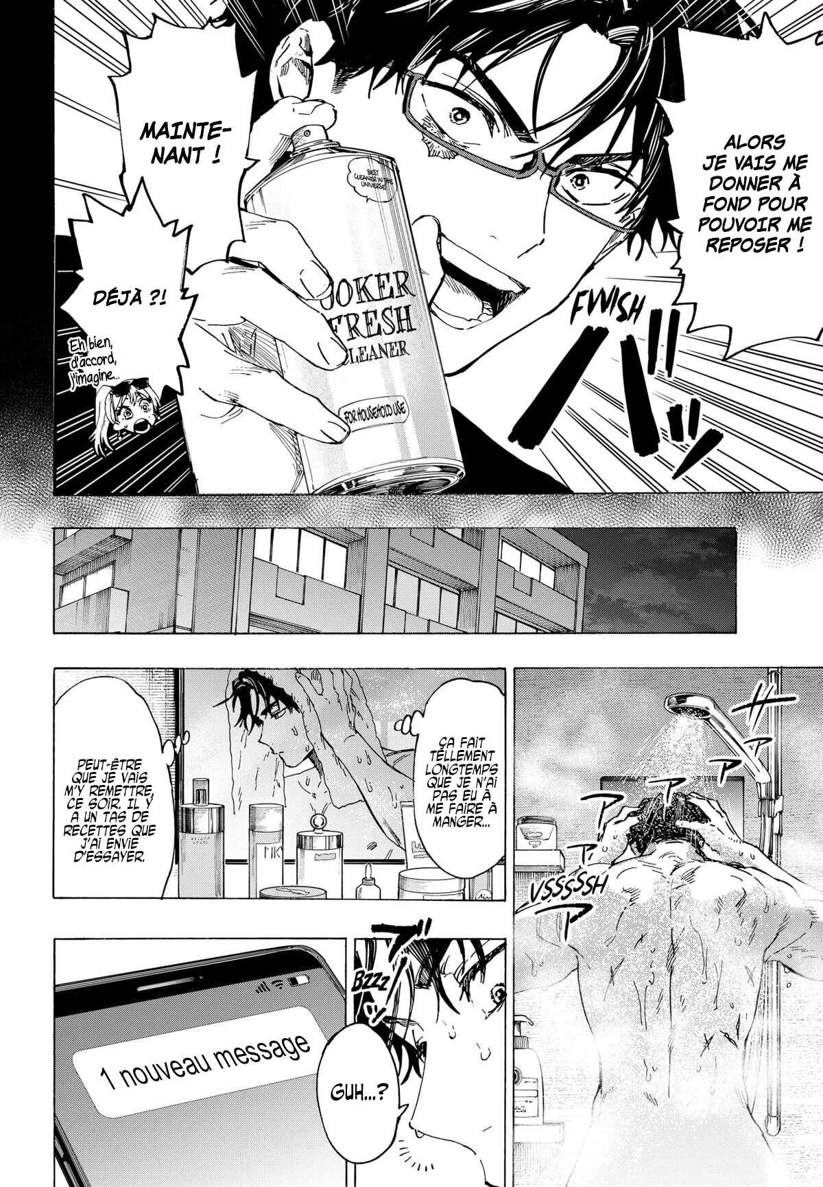 Marriage Toxin Chapitre 111 - Page 4