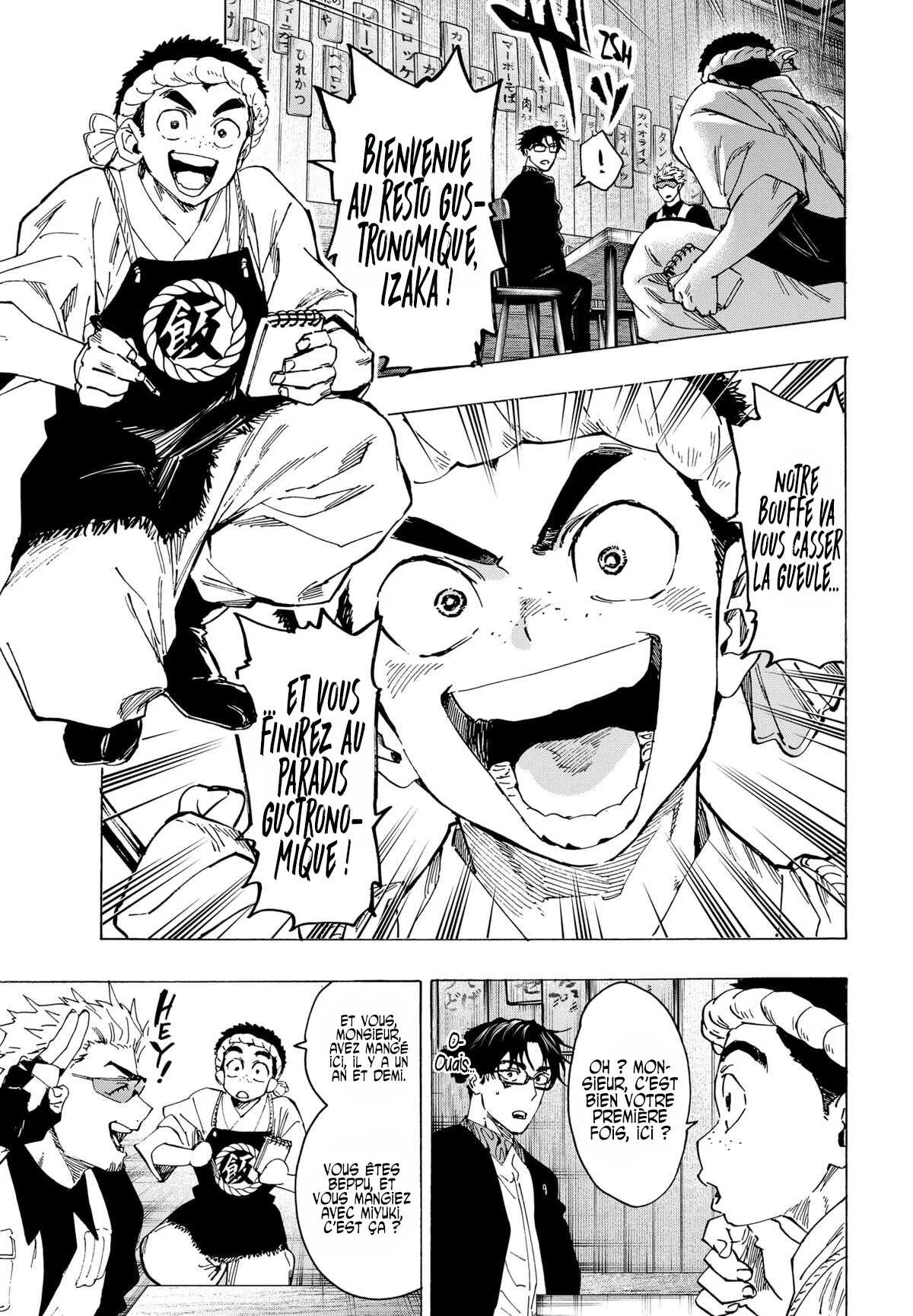Marriage Toxin Chapitre 111 - Page 7