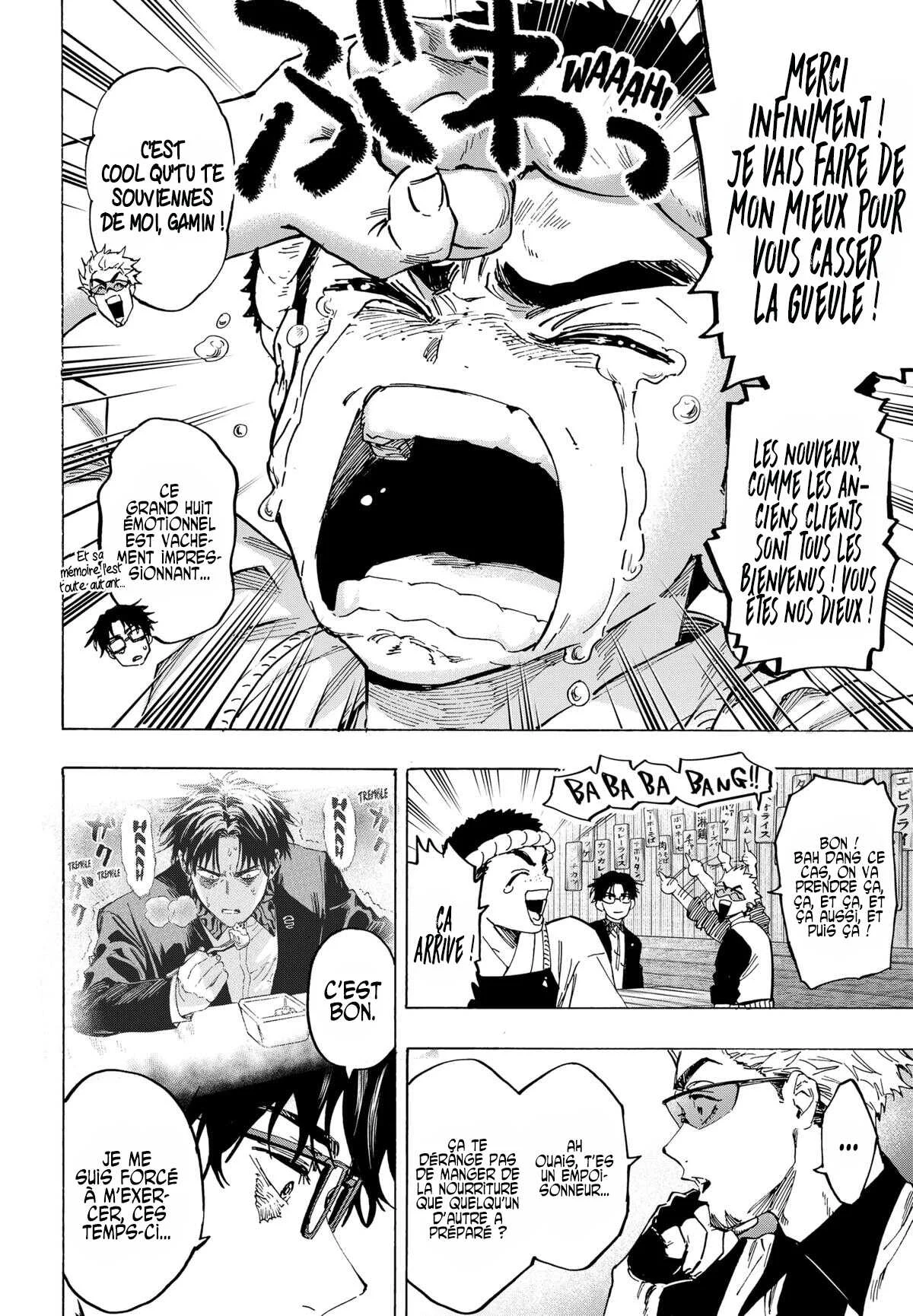 Marriage Toxin Chapitre 111 - Page 8