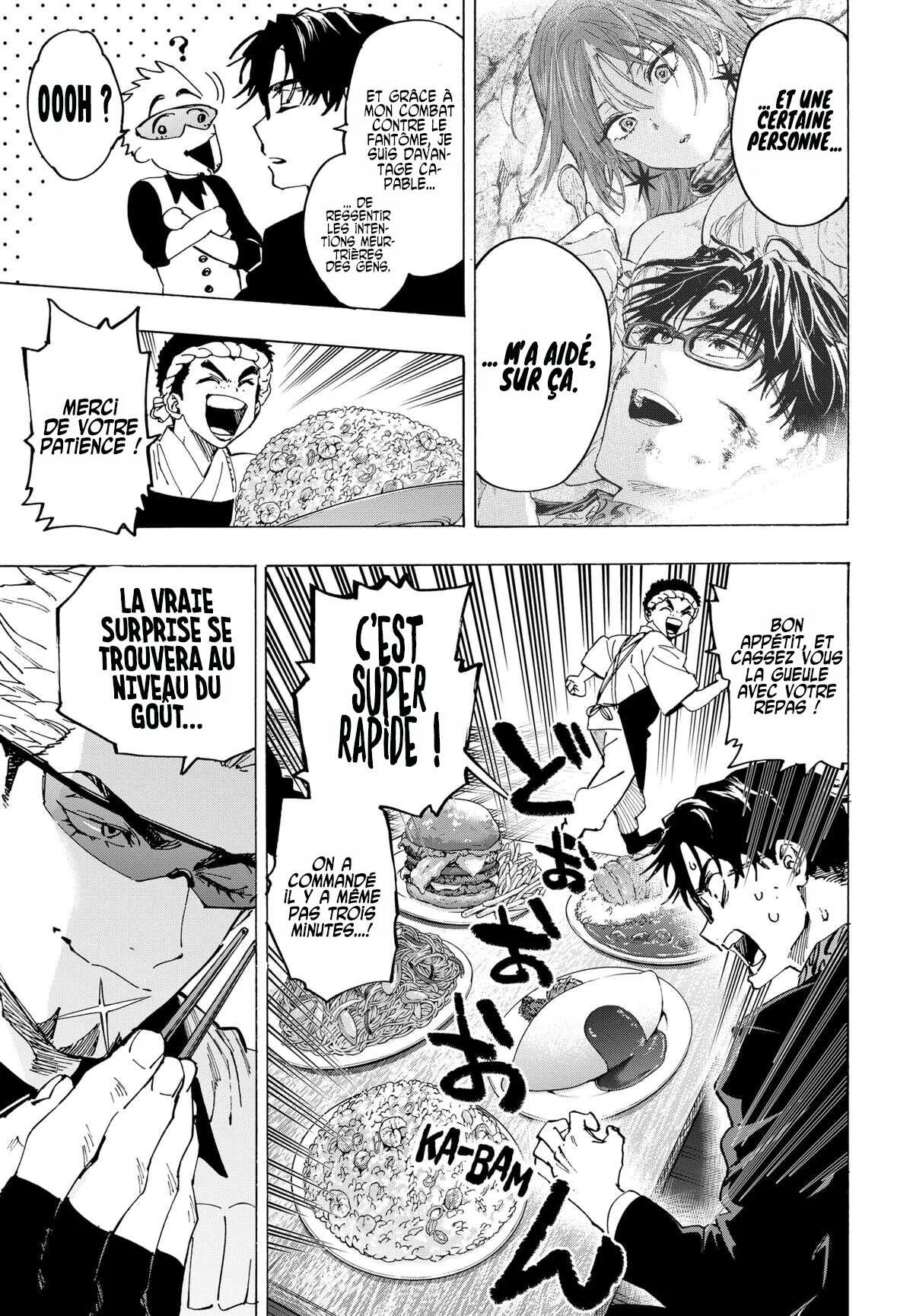 Marriage Toxin Chapitre 111 - Page 9