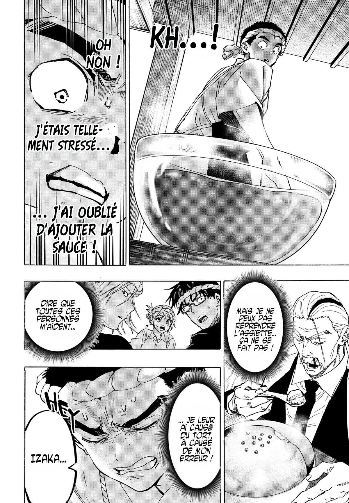 Marriage Toxin Chapitre 112 - Page 12
