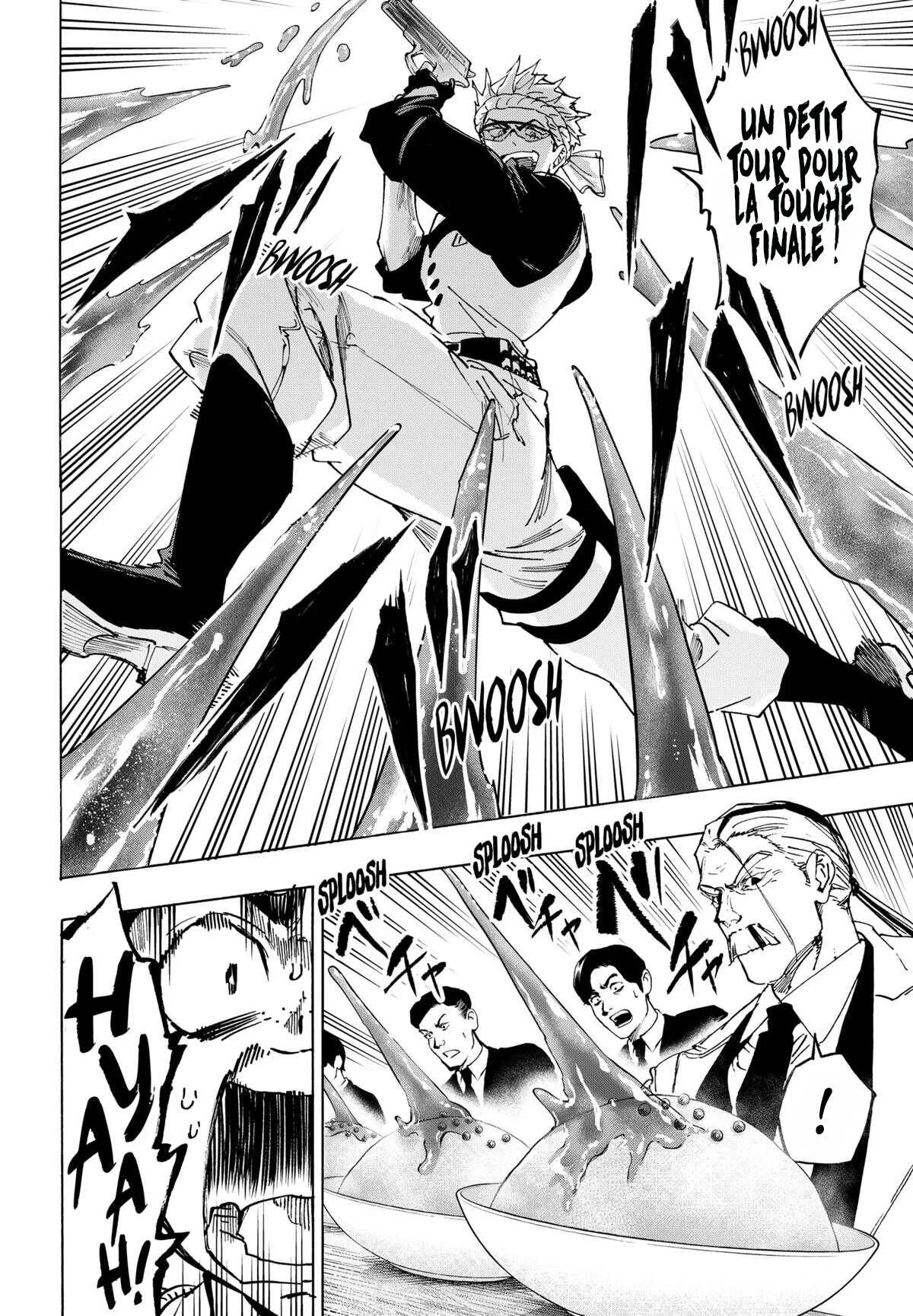 Marriage Toxin Chapitre 112 - Page 14