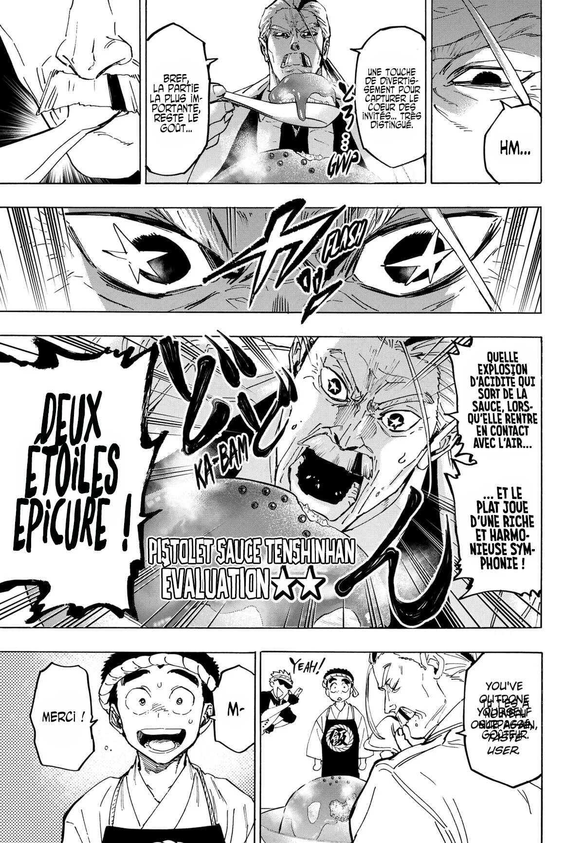 Marriage Toxin Chapitre 112 - Page 15