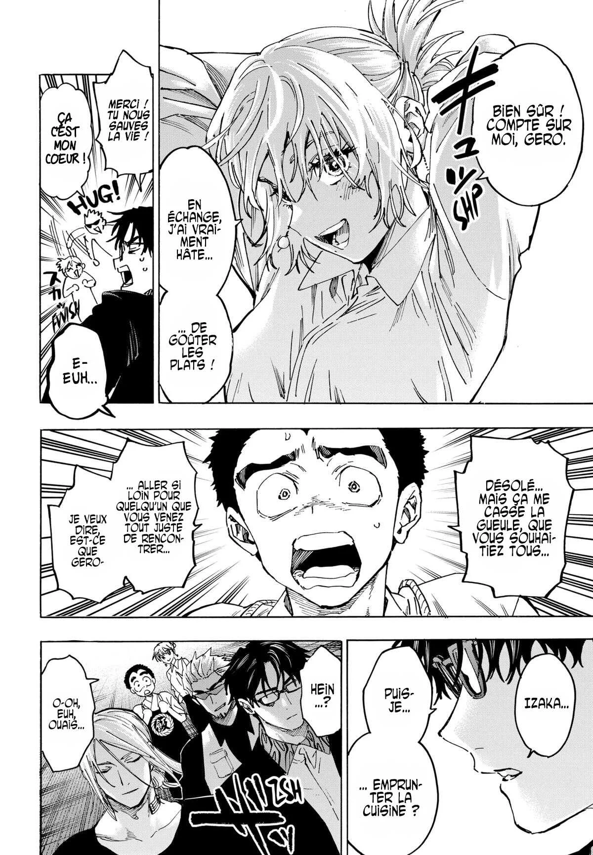 Marriage Toxin Chapitre 112 - Page 2