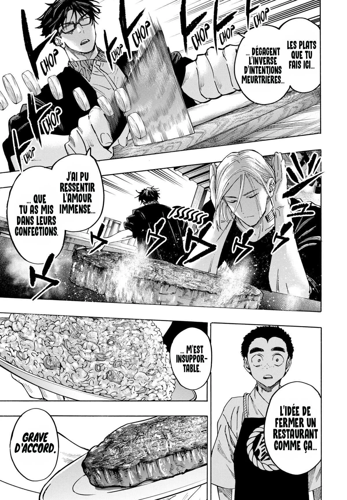 Marriage Toxin Chapitre 112 - Page 3