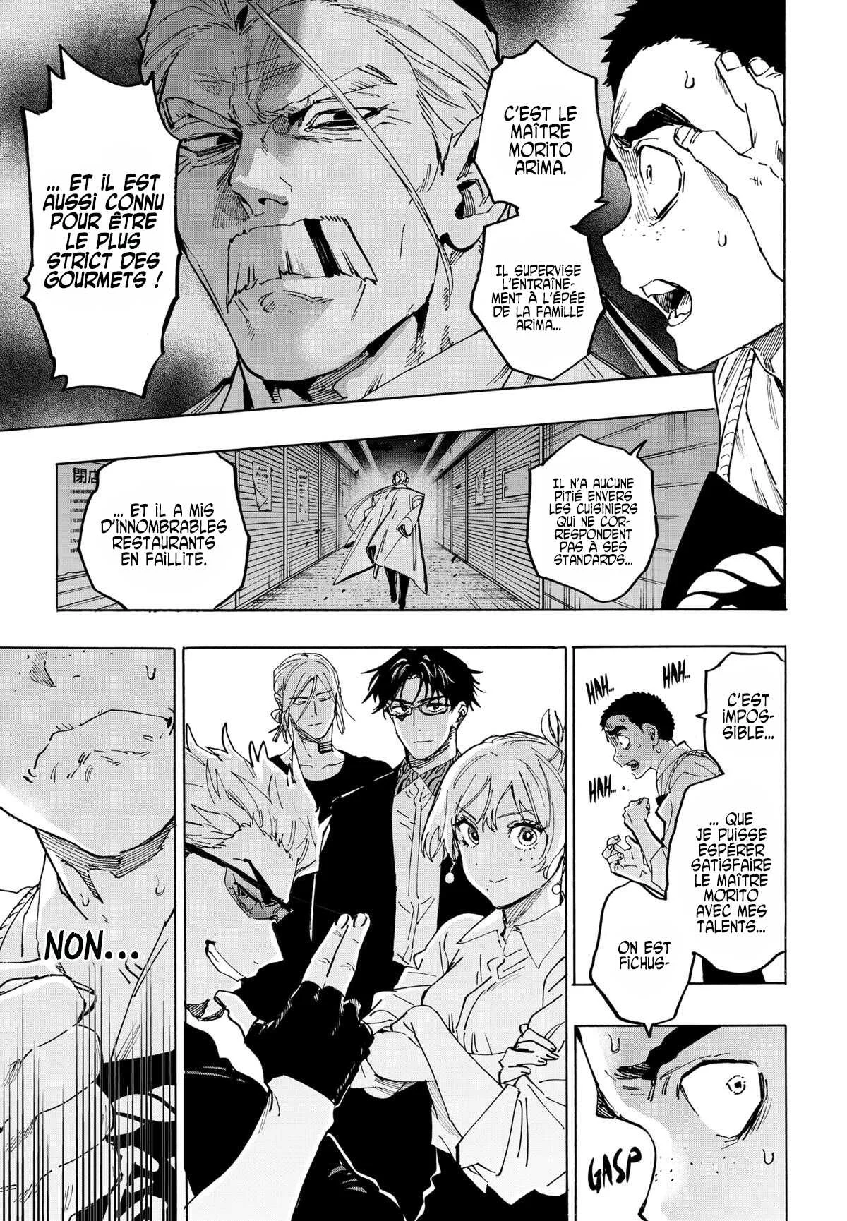 Marriage Toxin Chapitre 112 - Page 7