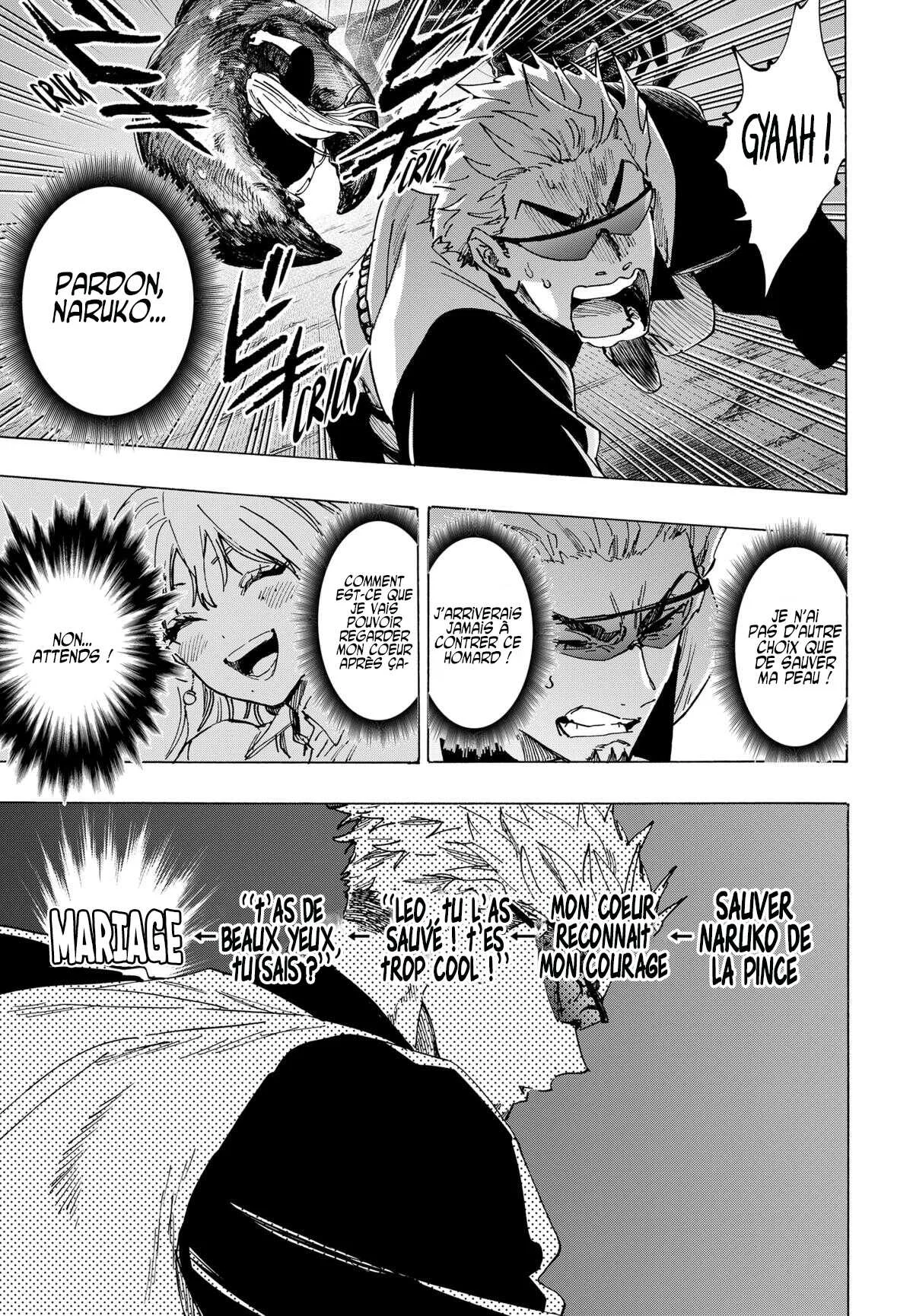 Marriage Toxin Chapitre 113 - Page 10