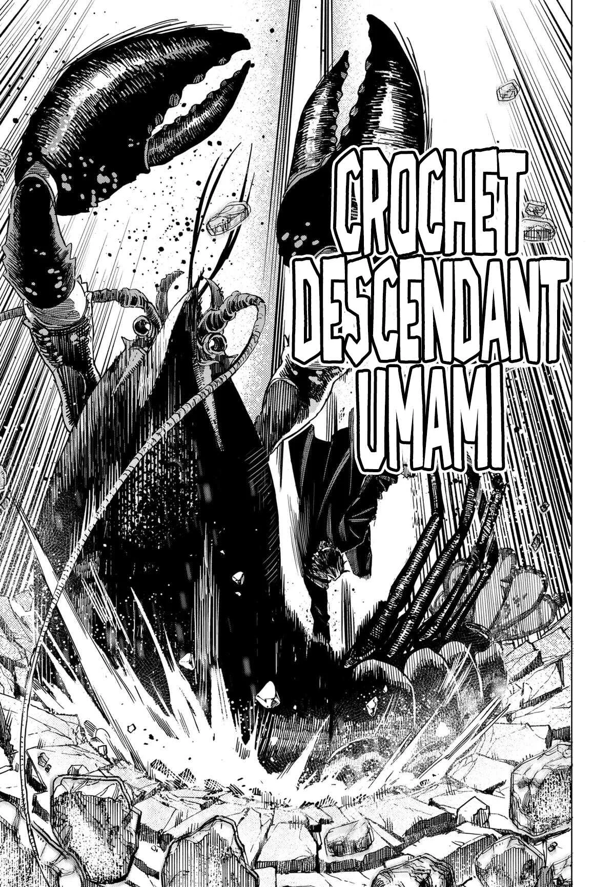 Marriage Toxin Chapitre 113 - Page 14