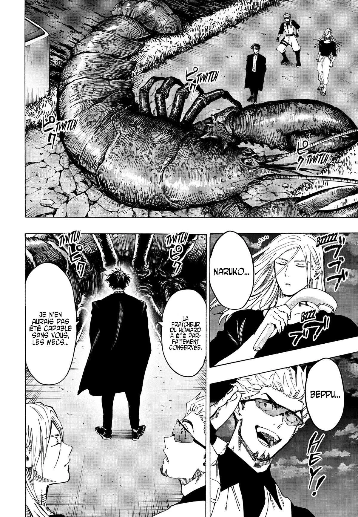 Marriage Toxin Chapitre 113 - Page 15