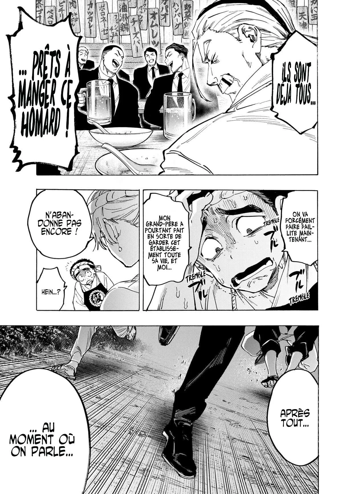 Marriage Toxin Chapitre 113 - Page 18