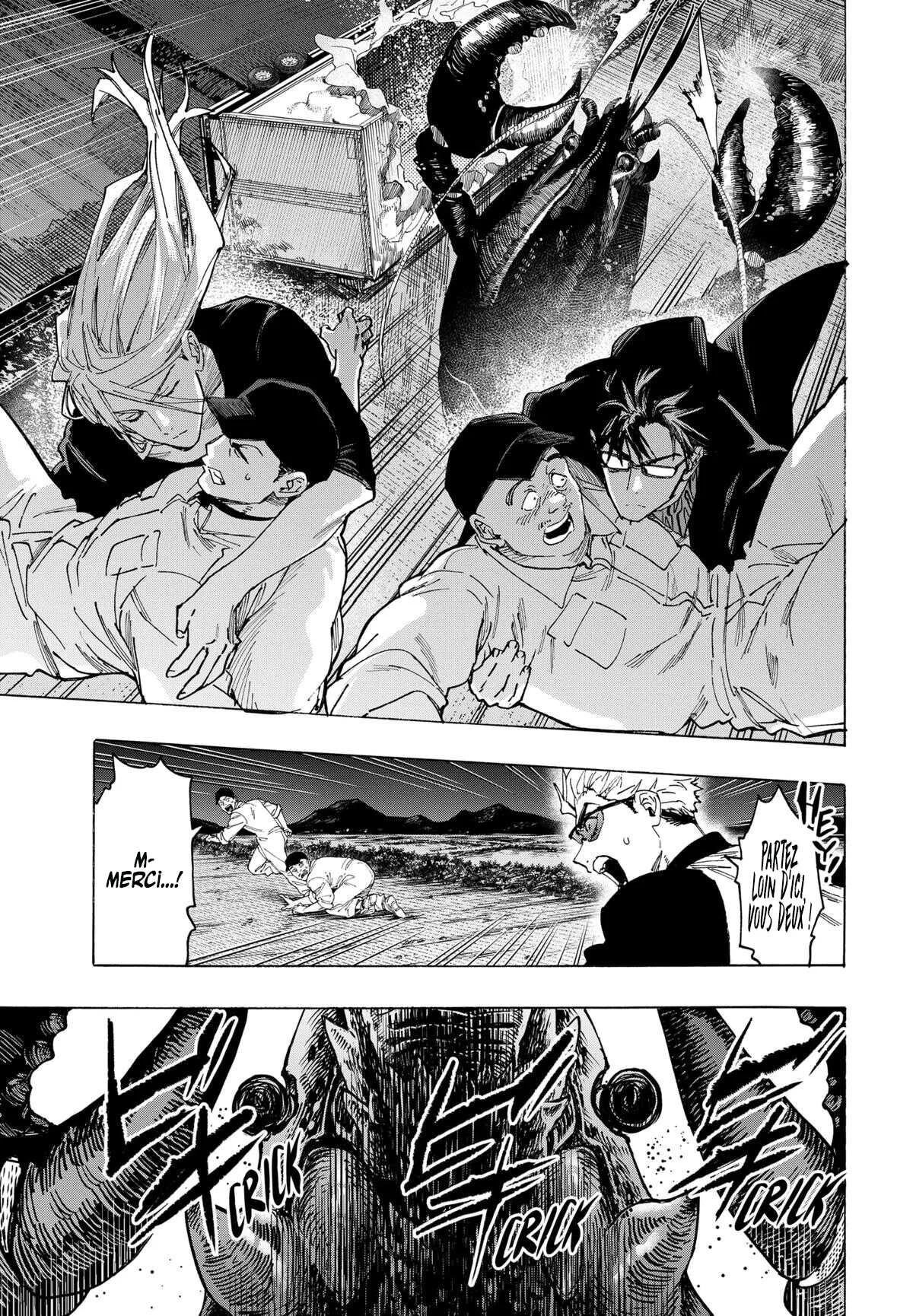 Marriage Toxin Chapitre 113 - Page 6