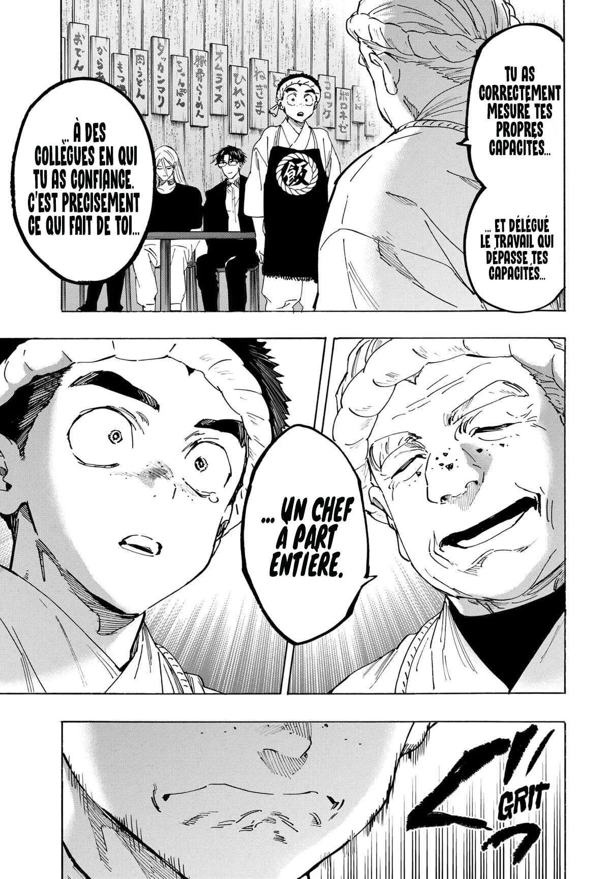 Marriage Toxin Chapitre 114 - Page 15