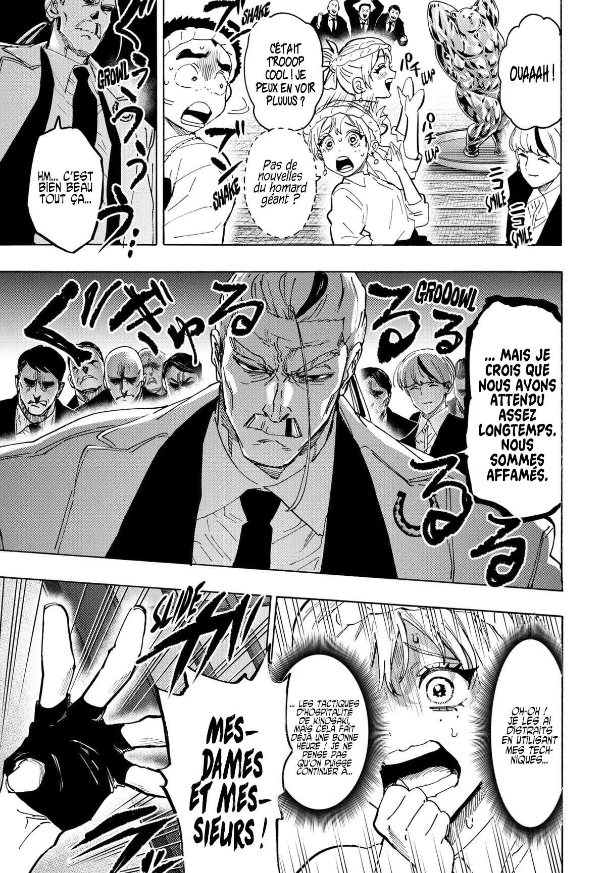 Marriage Toxin Chapitre 114 - Page 2