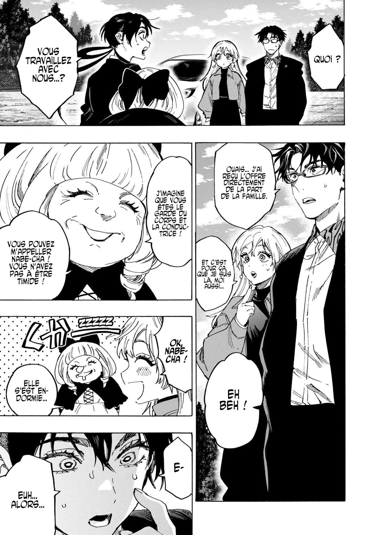 Marriage Toxin Chapitre 115 - Page 12