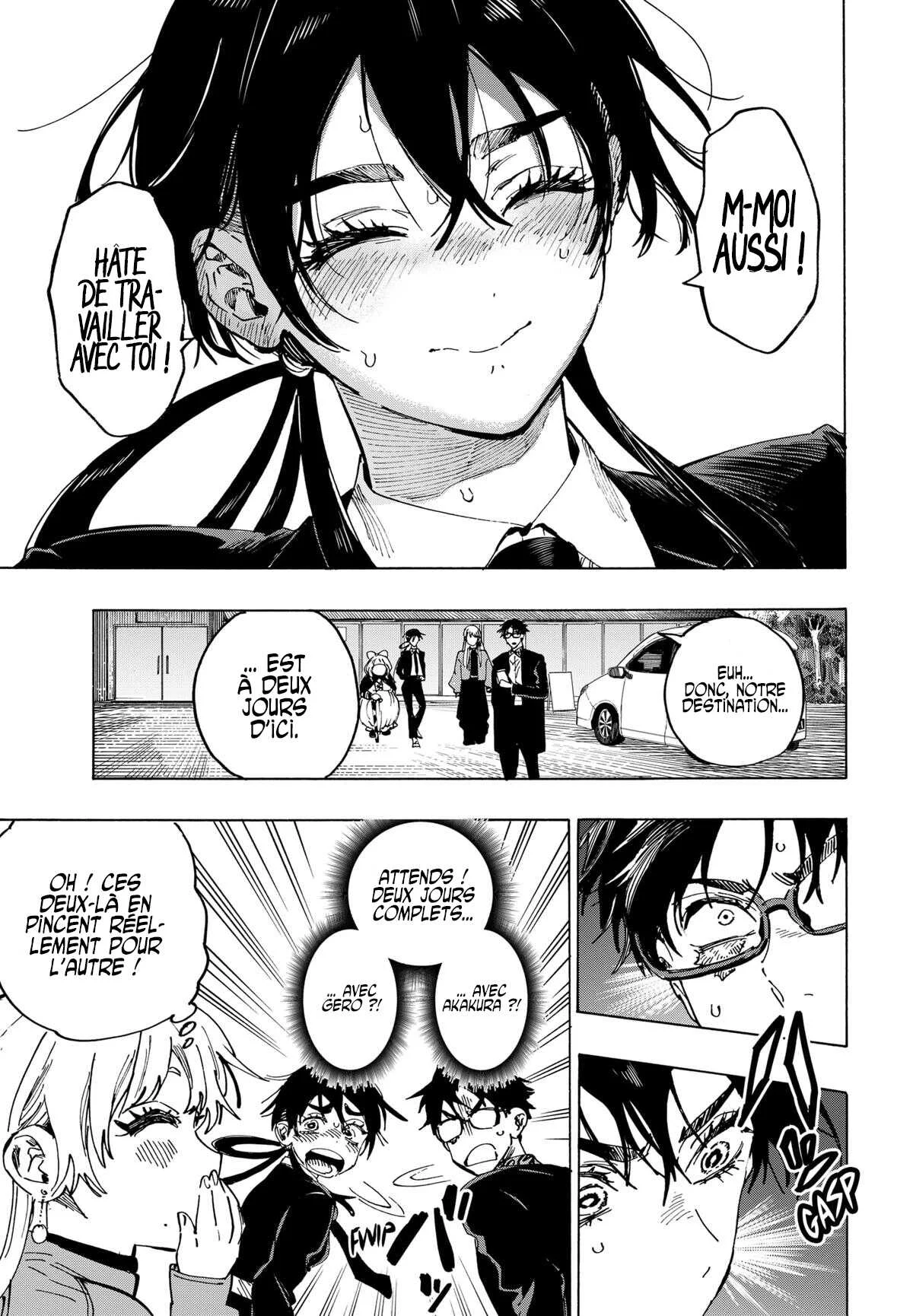Marriage Toxin Chapitre 115 - Page 14