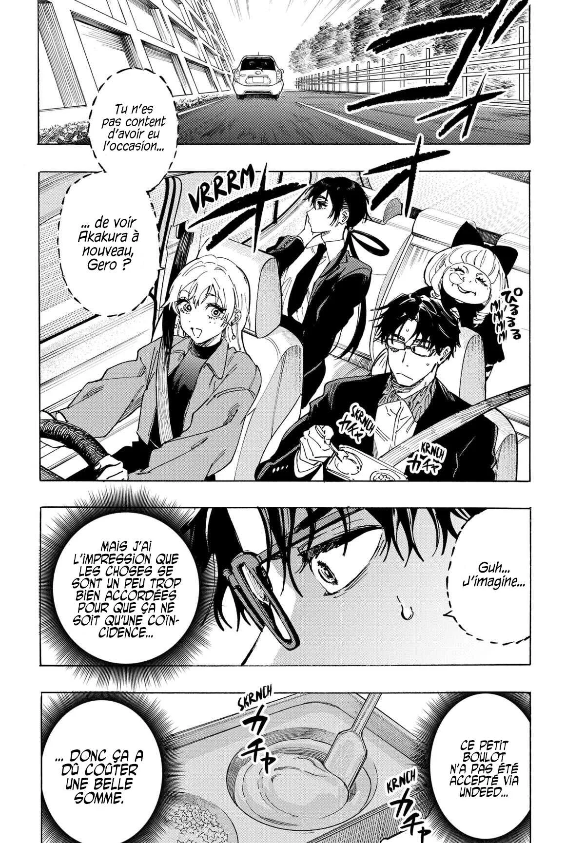 Marriage Toxin Chapitre 115 - Page 15