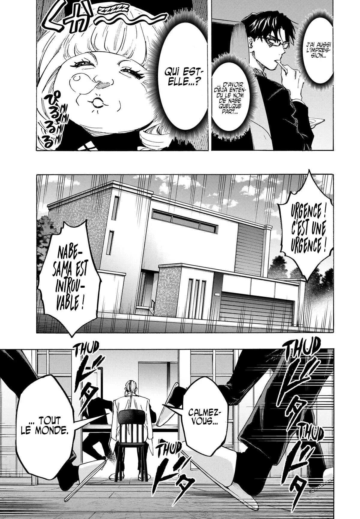 Marriage Toxin Chapitre 115 - Page 16