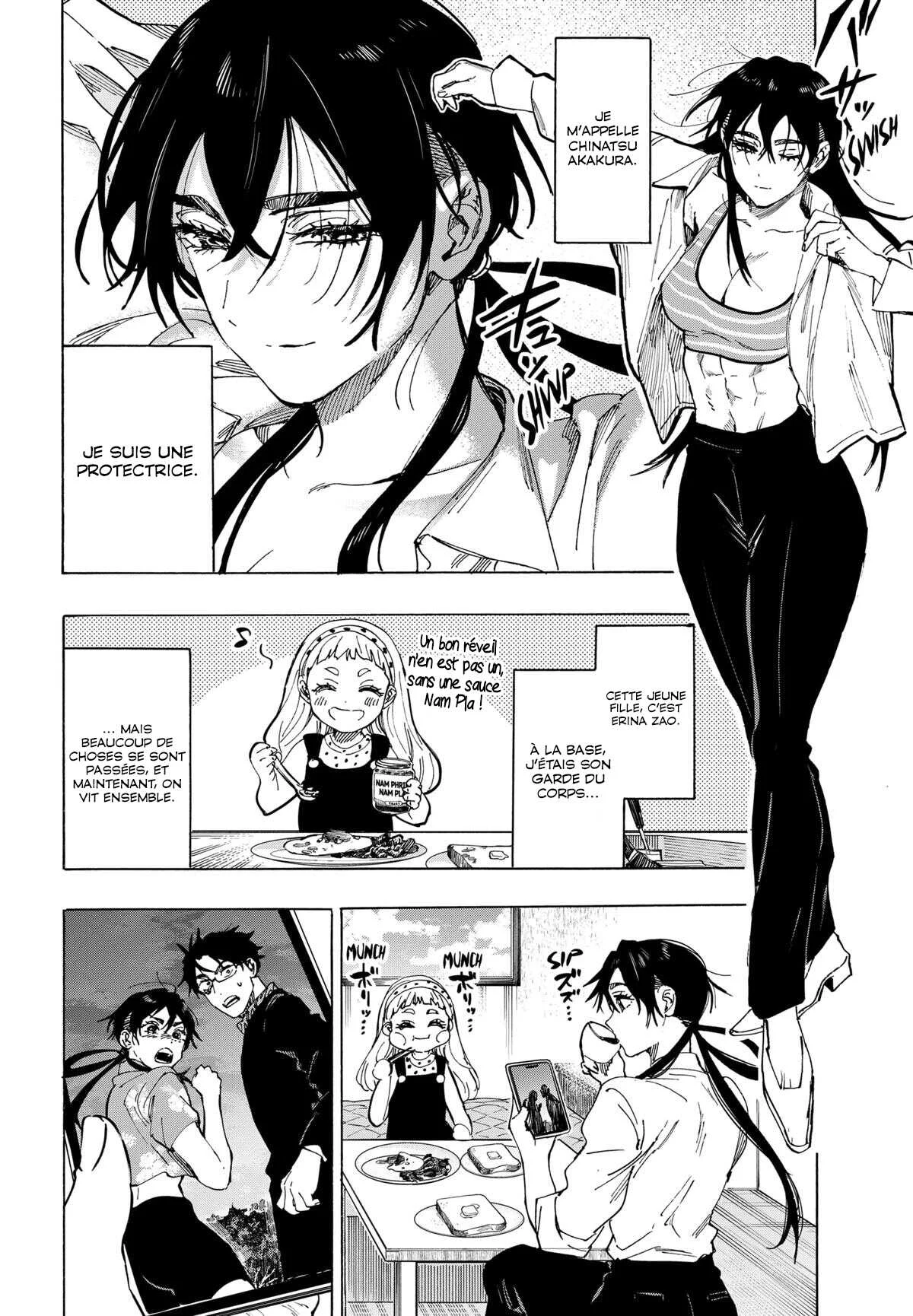 Marriage Toxin Chapitre 115 - Page 3